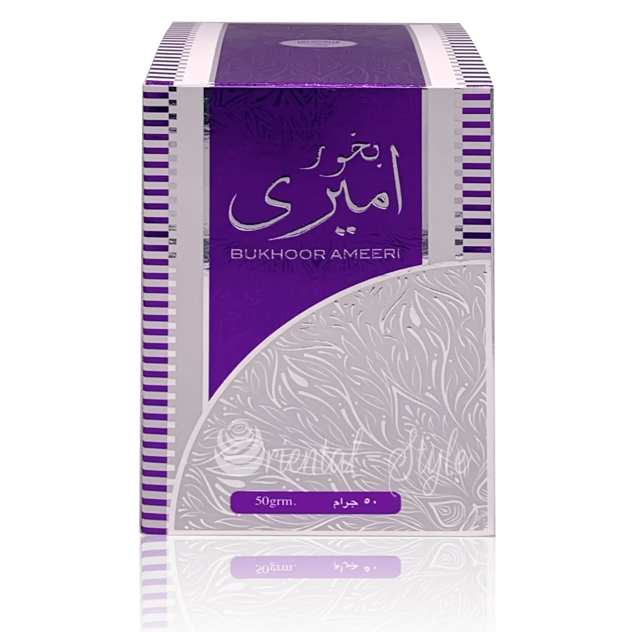 bakhour-incense-ameeri-raeucherwerk-suroori-2