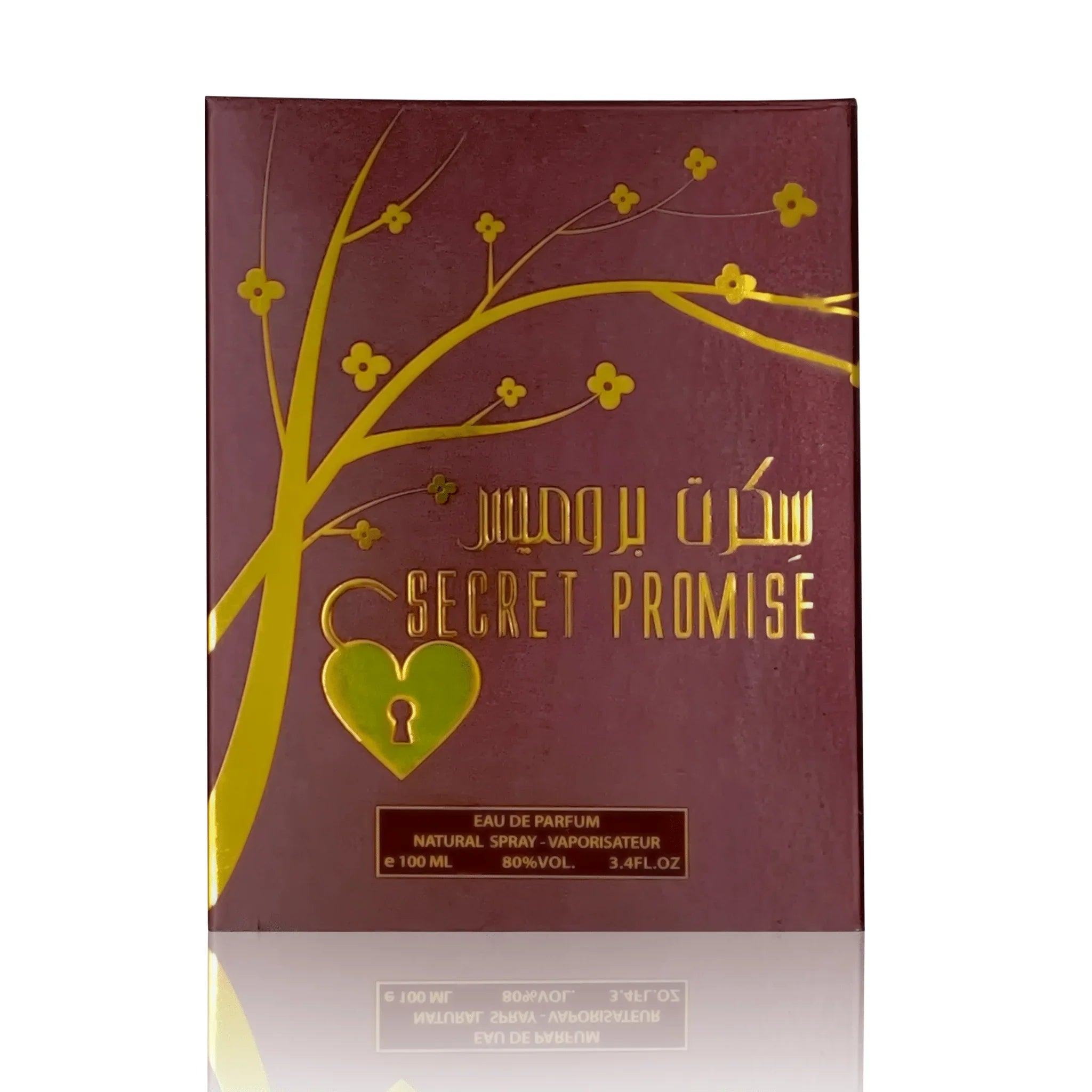 Secret Promise Eau de Parfum 100ml Sultan Essancy Sultan Essancy | Oriental-Style