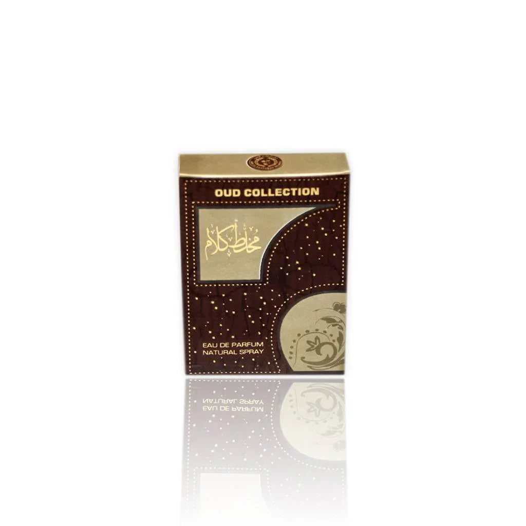 Mukhallat Kalaam Pocket Spray 20ml von Ard Al Zaafaran Ard Al Zaafaran | Oriental-Style