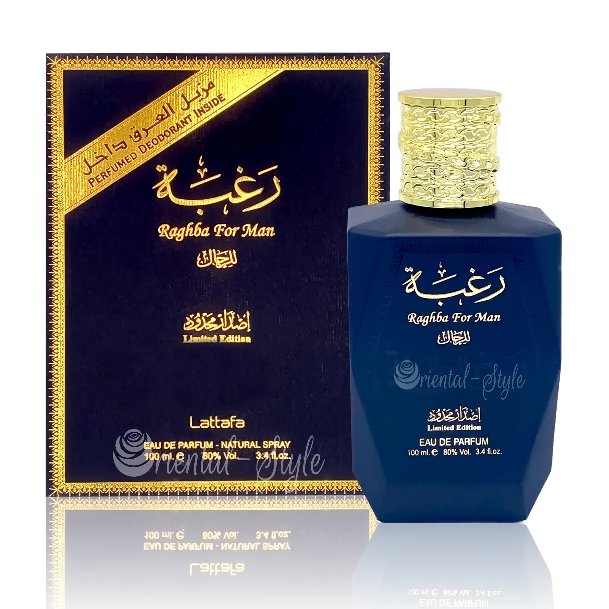 Lattafa Raghba For Man Limited Edition Eau de Parfum 100ml Parfüm Spray Lattafa | Oriental-Style