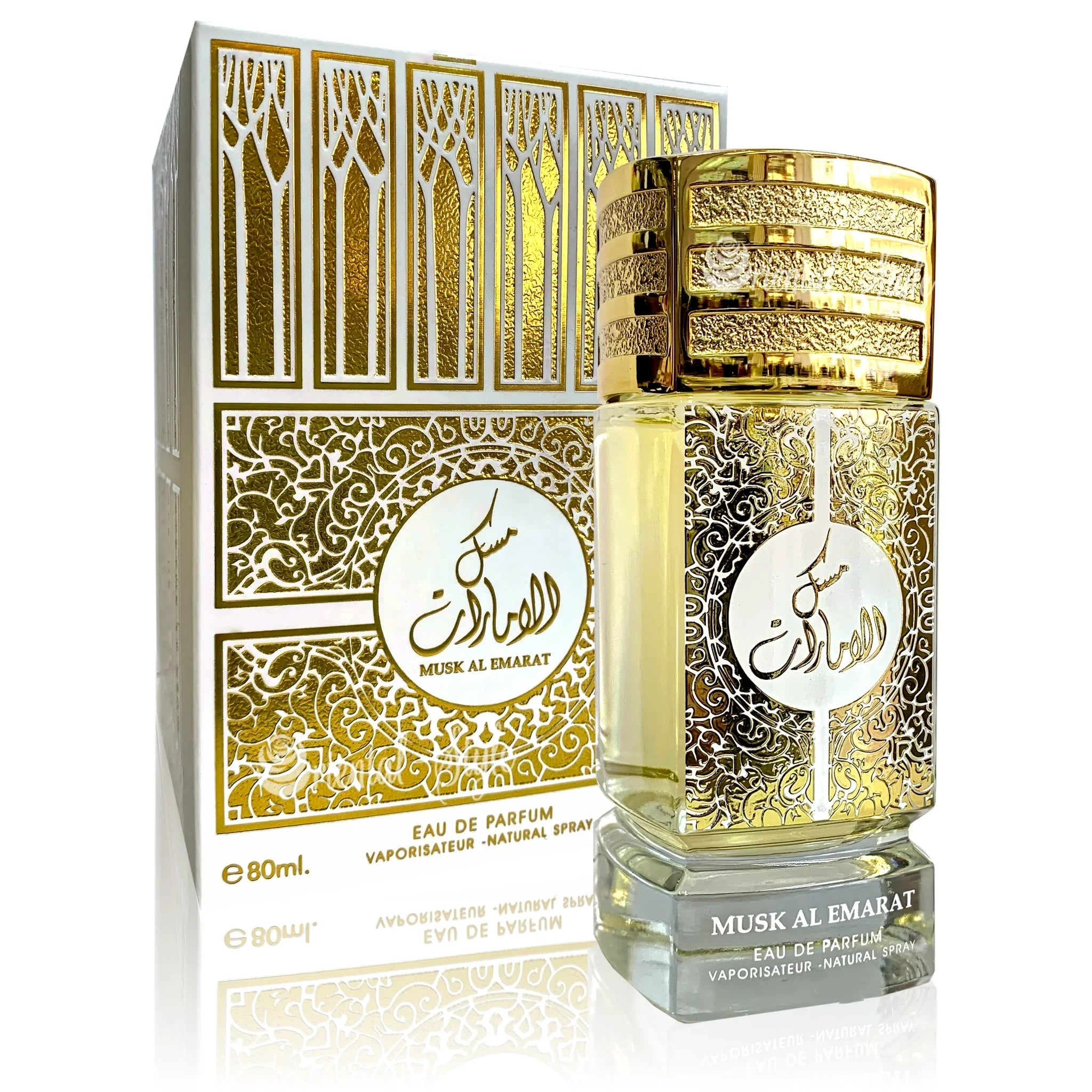 Parfüm Musk Al Emarat Eau de Parfum Spray Ard Al Zaafaran | Oriental-Style