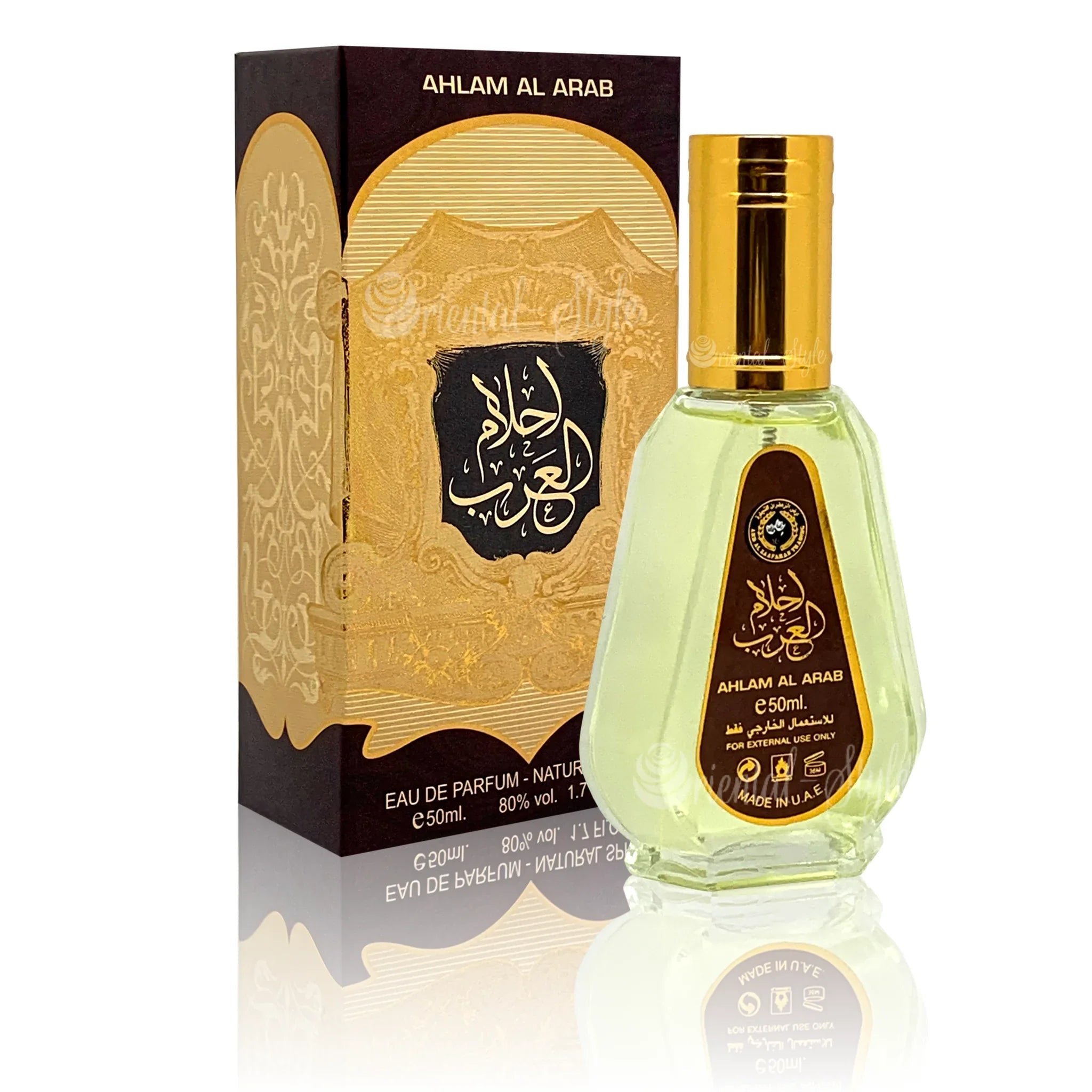 Ahlam Al Arab Eau de Parfum 50ml Parfüm Spray Ard Al Zaafaran | Oriental-Style