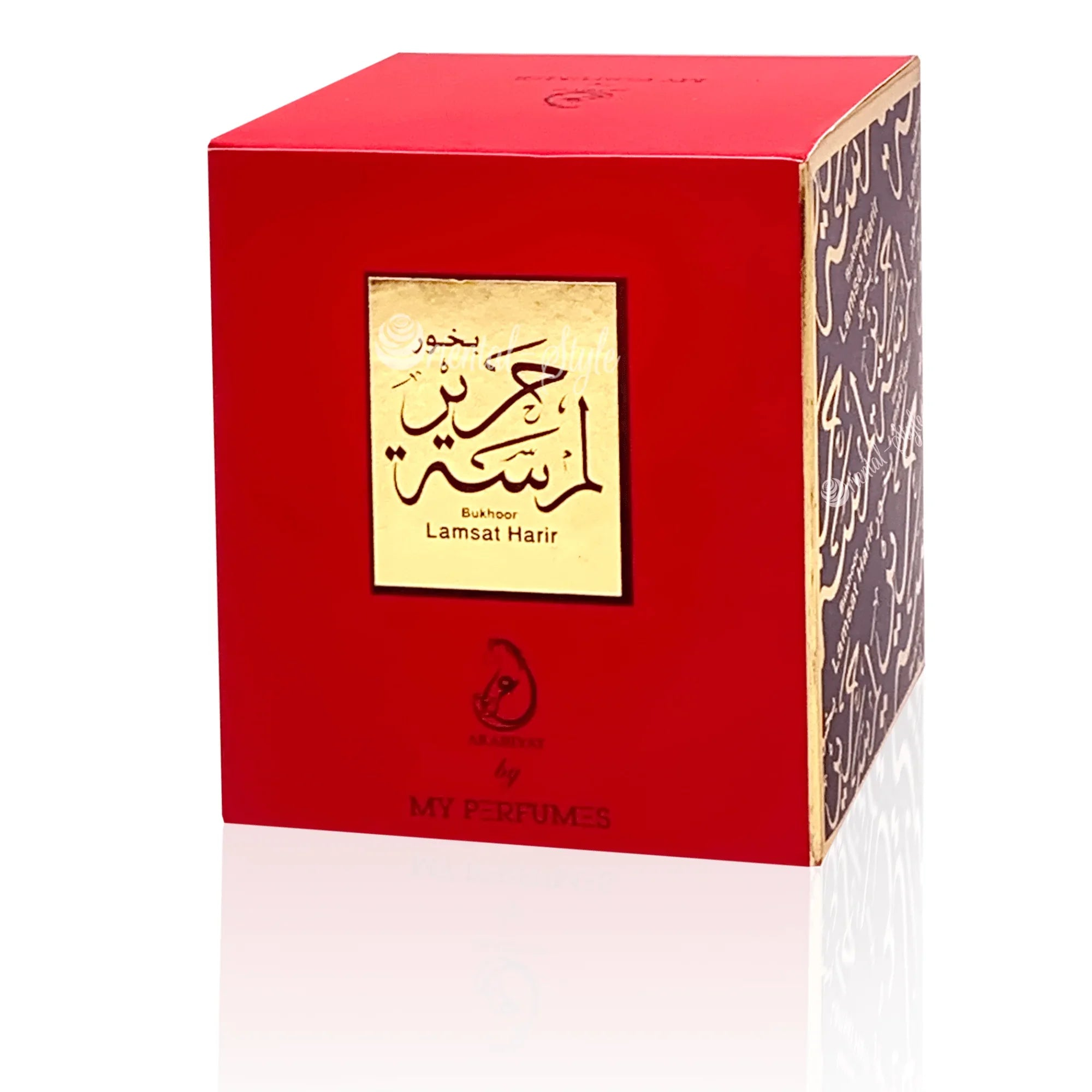 Bukhoor Lamsat Harir Bakhoor Räucherwerk 80g Arabiyat My Perfumes | Oriental-Style