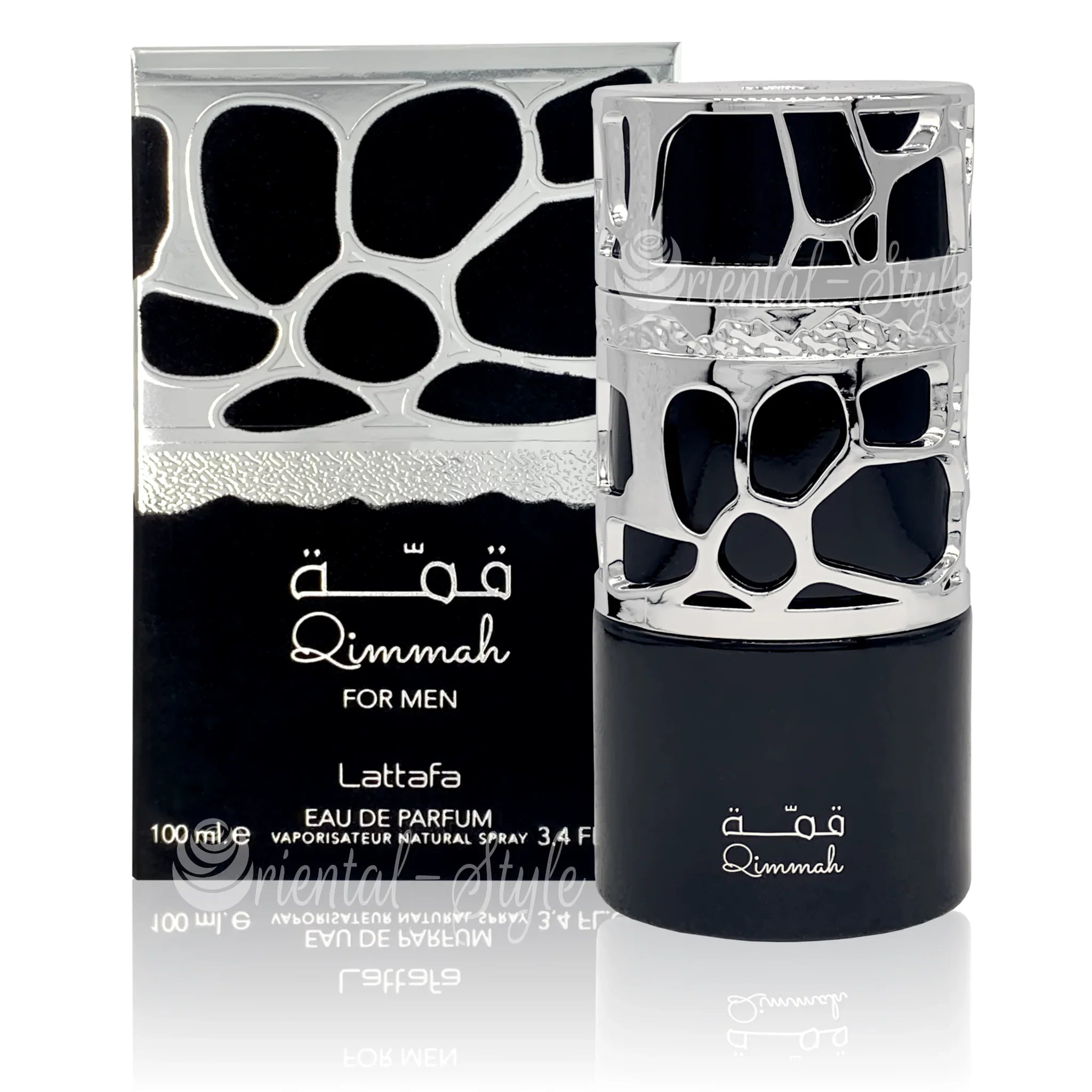 Qimmah Lattafa Eau de Parfum Parfüm 100ml Lattafa | Oriental-Style