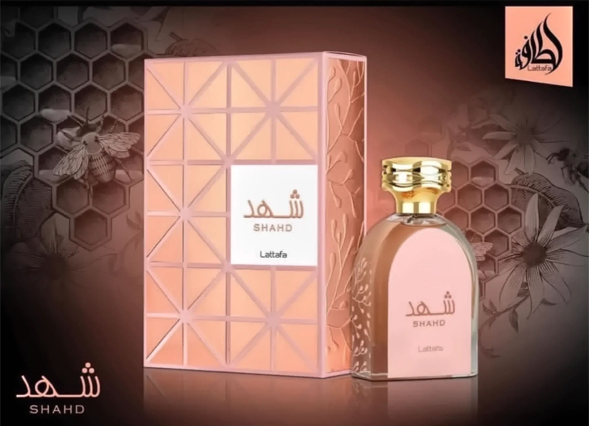 Shahd Lattafa Eau de Parfum 100ml Parfüm Spray Lattafa | Oriental-Style