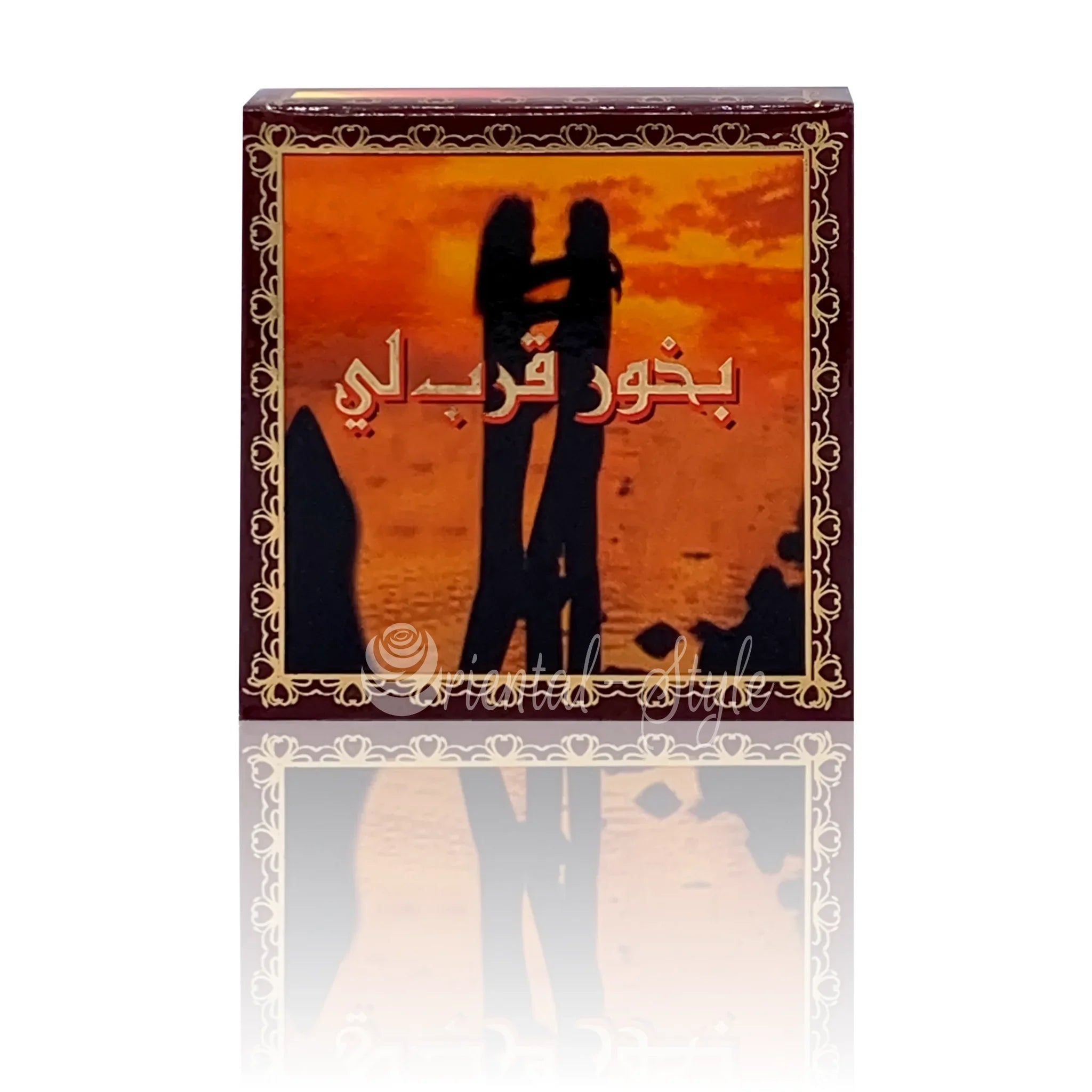 Bakhour Qurab Lee Räucherwerk (40g) Ard Al Zaafaran | Oriental-Style