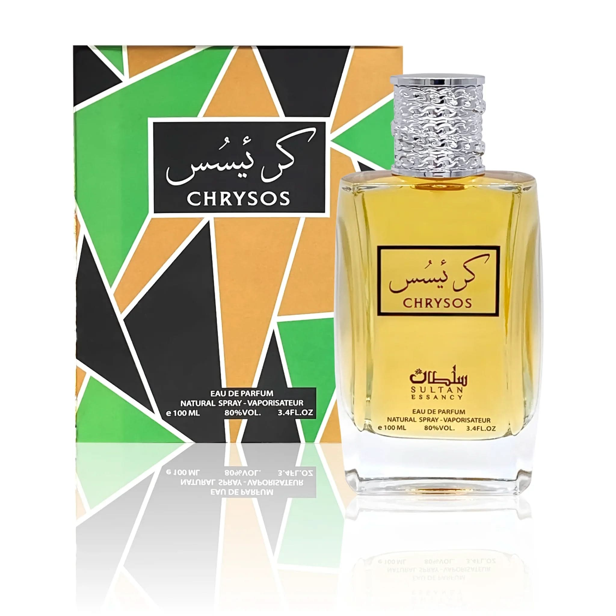 chrysos-men-perfume-spray-sultan essancy-100ml