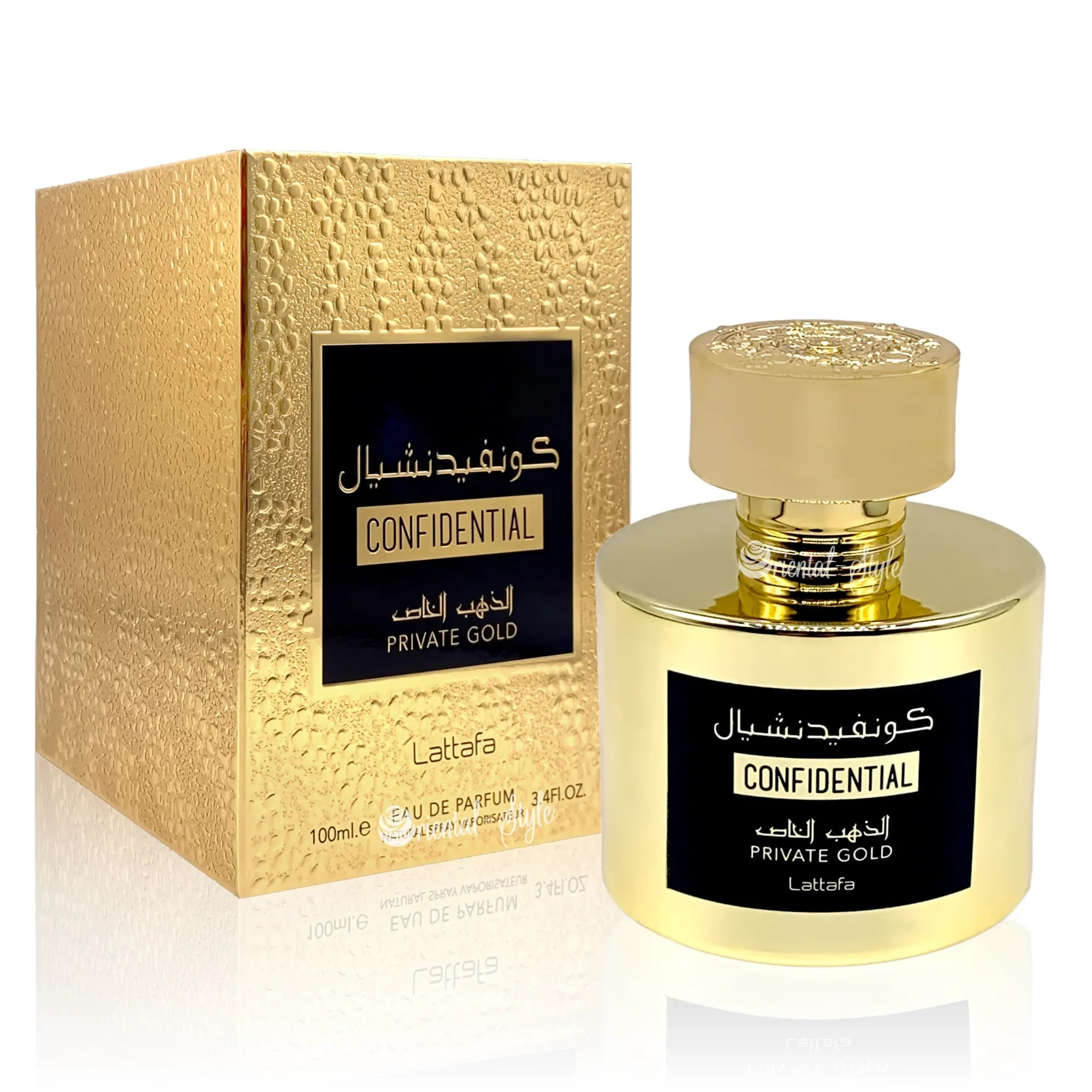 Confidential Private Gold Lattafa Eau de Parfum Flakon und Verpackung 100ml