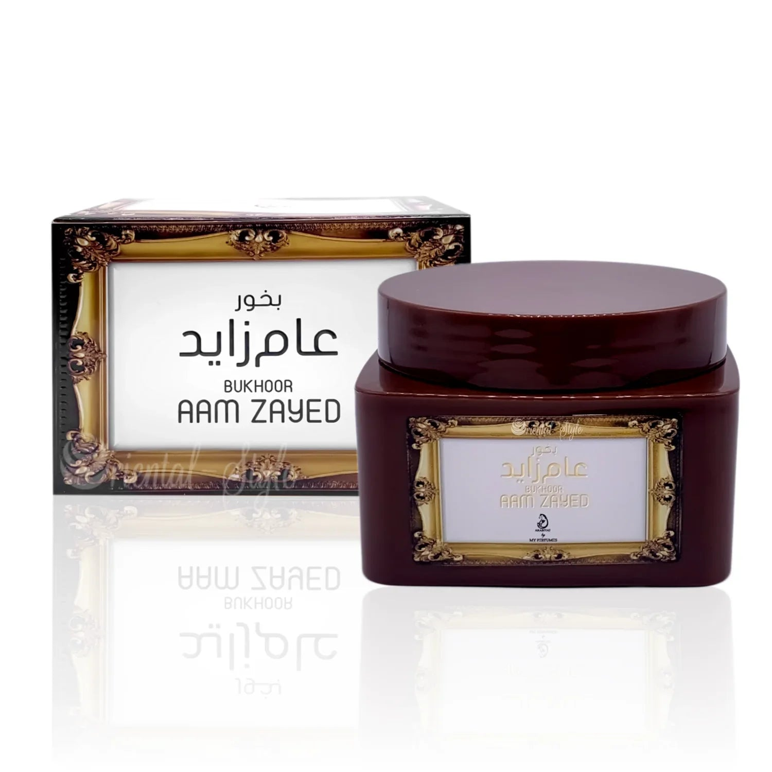 Bukhoor Aam Zayed Bakhoor Räucherwerk 100g Arabiyat My Perfumes | Oriental-Style