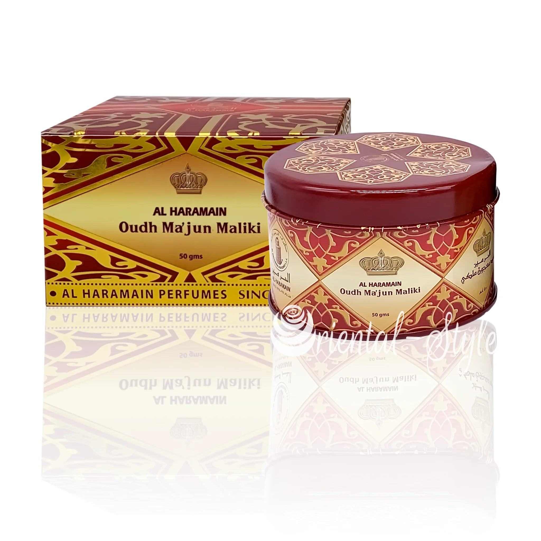 Bakhour Oudh Majun Maliki Räucherwerk Al Haramain | Oriental-Style