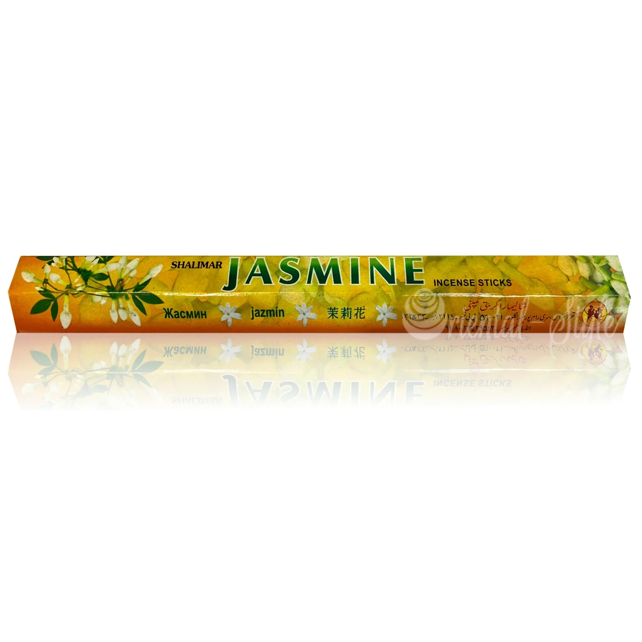Räucherstäbchen Jasmin (20g) Shalimar | Oriental-Style