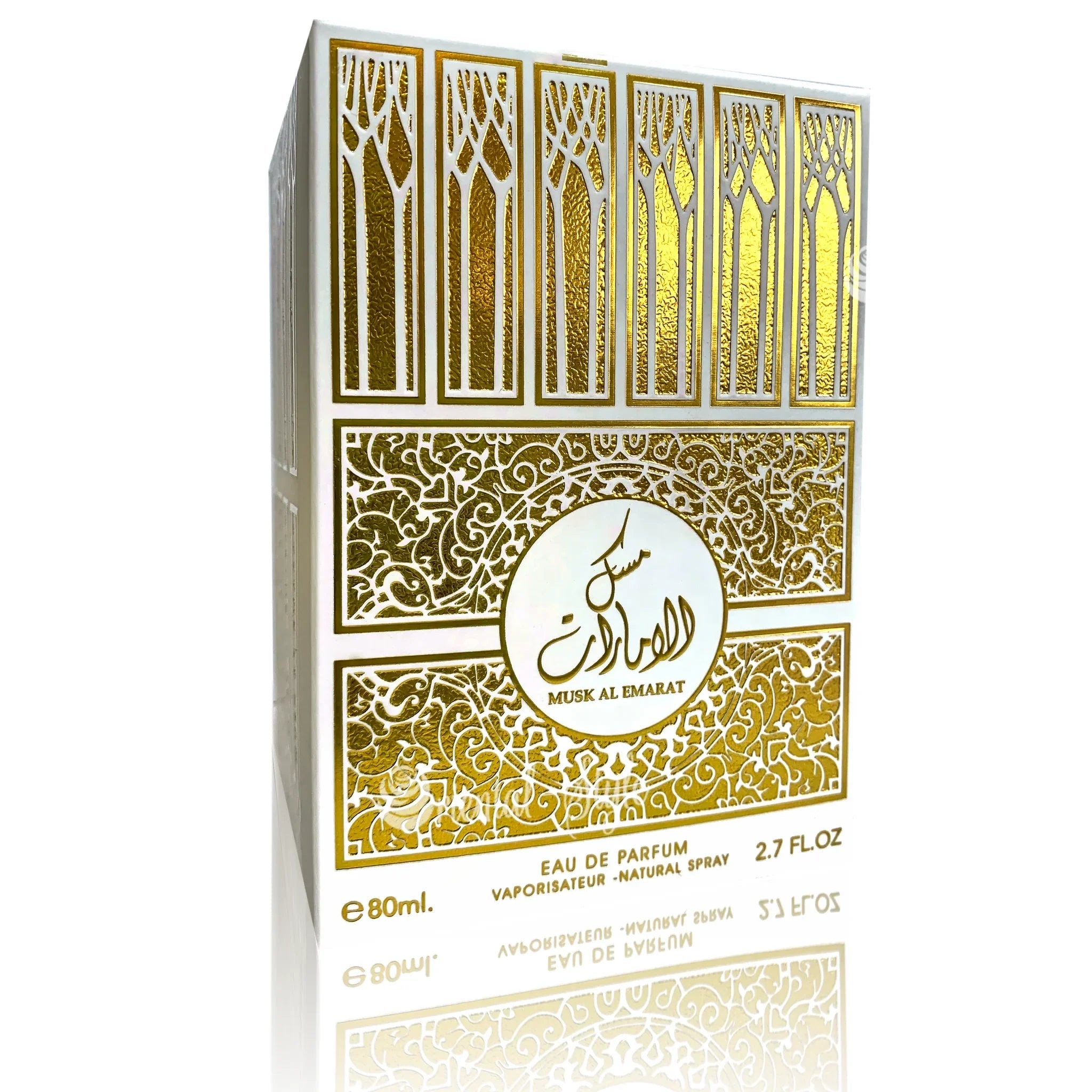 Parfüm Musk Al Emarat Eau de Parfum Spray Ard Al Zaafaran | Oriental-Style