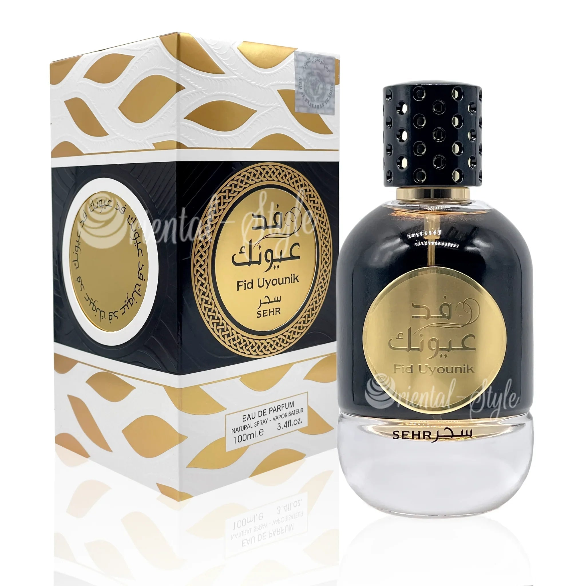 Fid Uyounik Sehr Ard Al Zaafaran Eau de Parfum 100ml Spray von Ard Al Zaafaran Ard Al Zaafaran | Oriental-Style