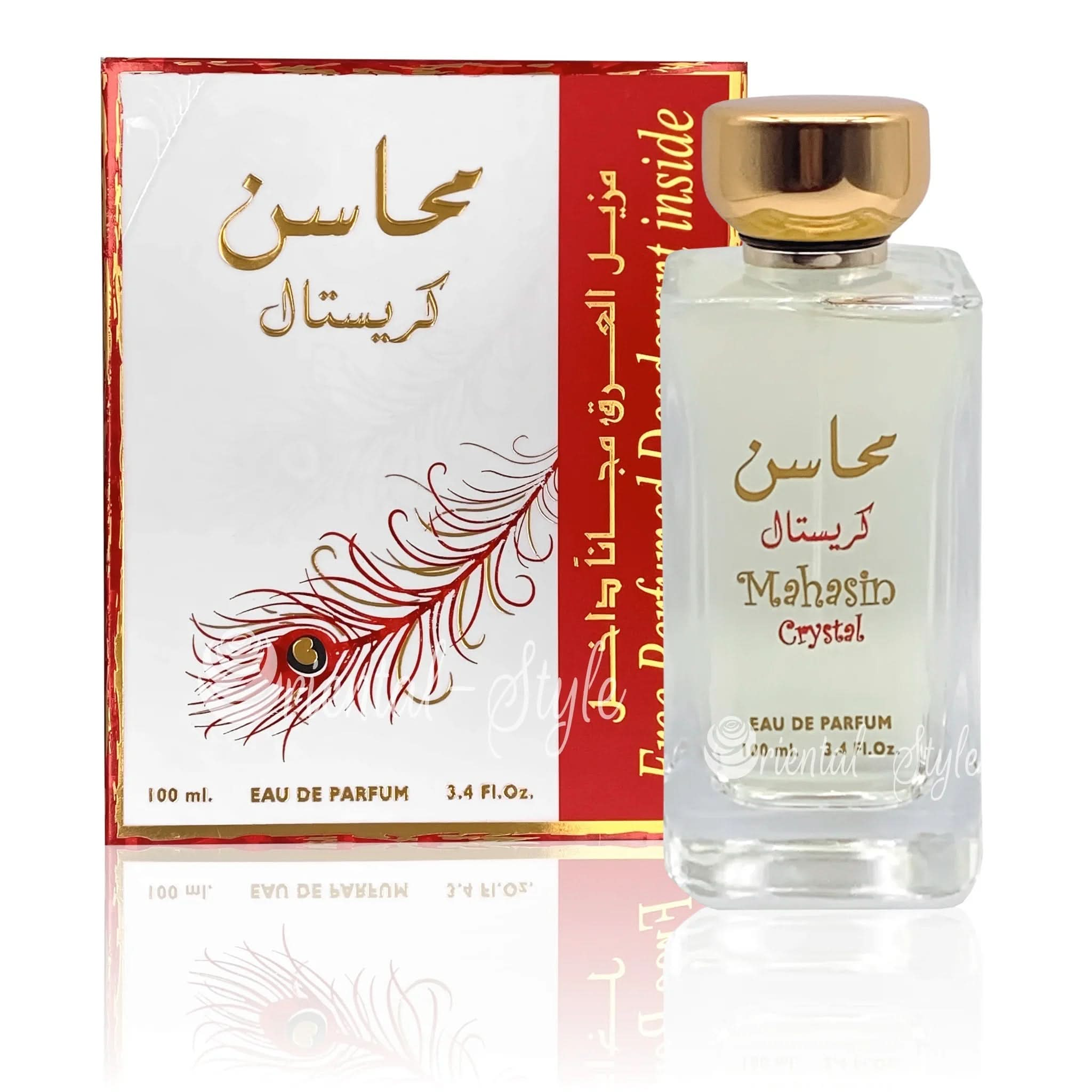 Parfüm Mahasin Crystal Eau de Parfum 100ml – Duft von Ard Al Zaafaran Perfumes | oriental - style.de