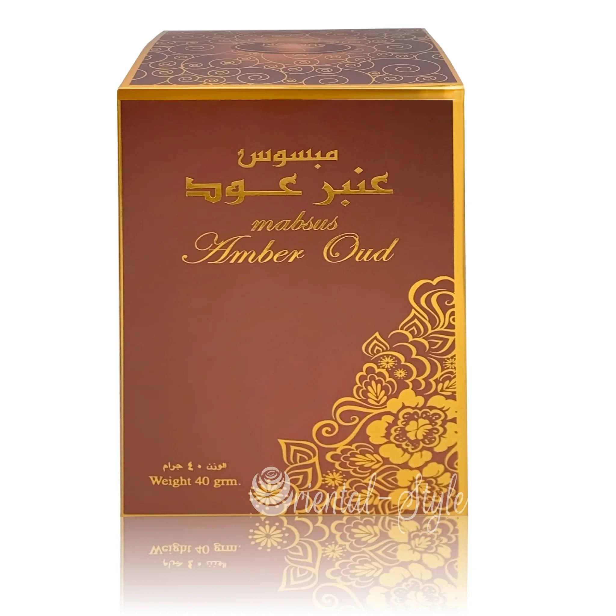 bakhour-incense-amber-oud-mabsus