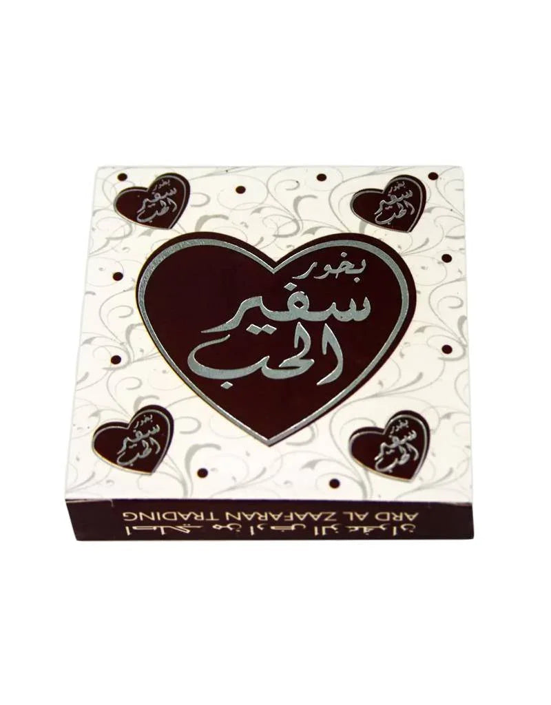 Bakhour Safeer Al Hub Räucherwerk (40g) Ard Al Zaafaran | Oriental-Style