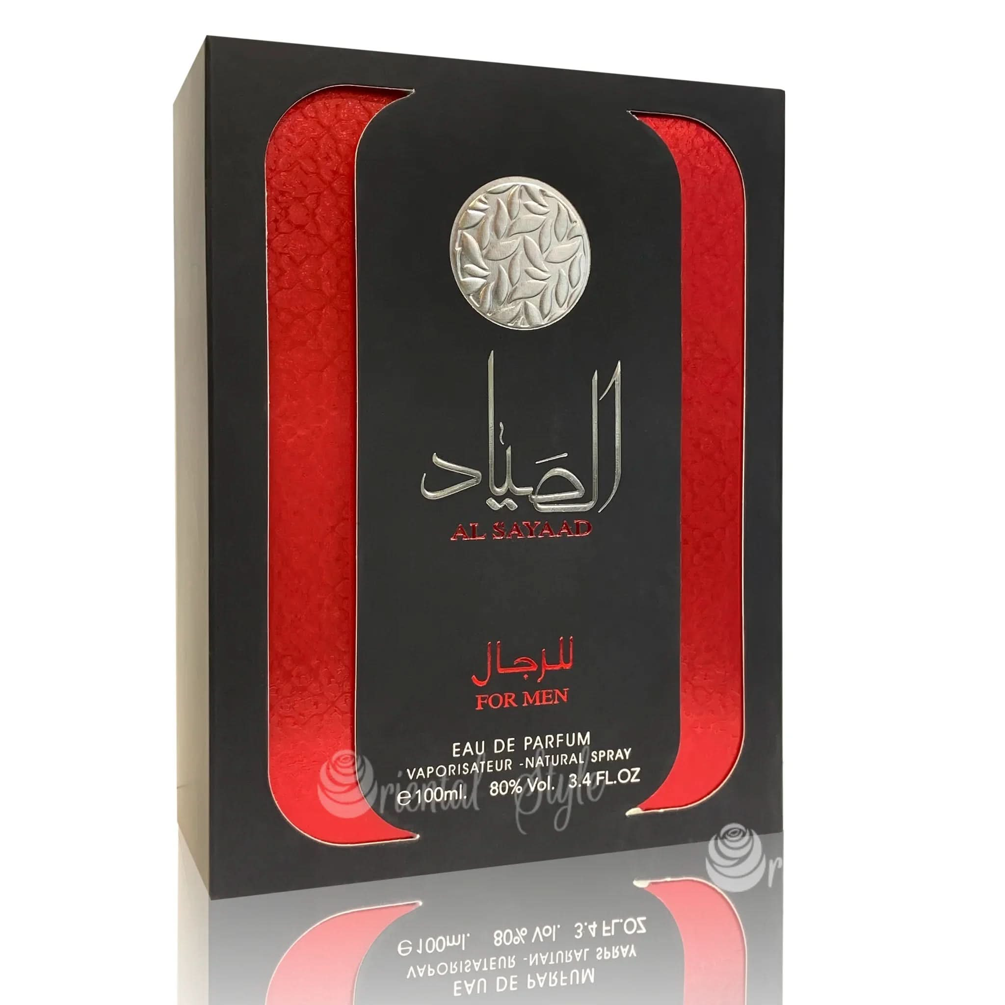 al-sayaad-men-2-ard-al-zafaraan-spray-eau-de-perfume