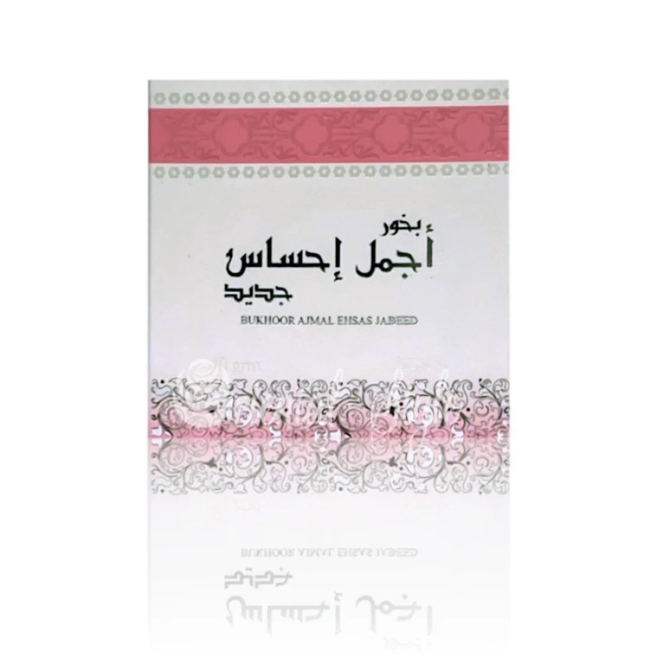 Bakhoor Ajmal Ehsas Jadeed Räucherwerk (40g) Ajmal Perfumes | Oriental-Style