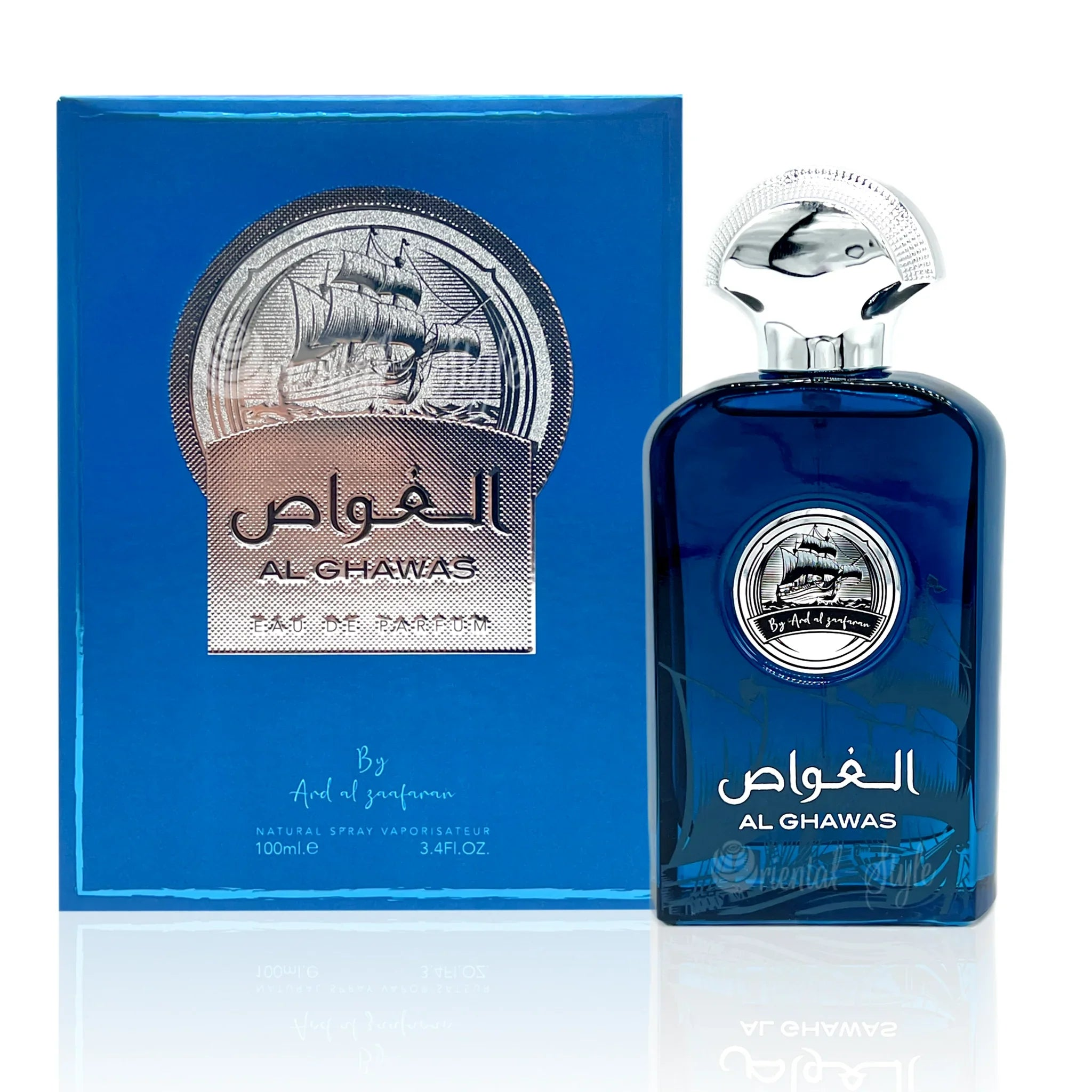 Al Ghawas Ard Al Zaafaran Eau de Parfum Parfüm Mega Collection Ard Al Zaafaran | Oriental-Style