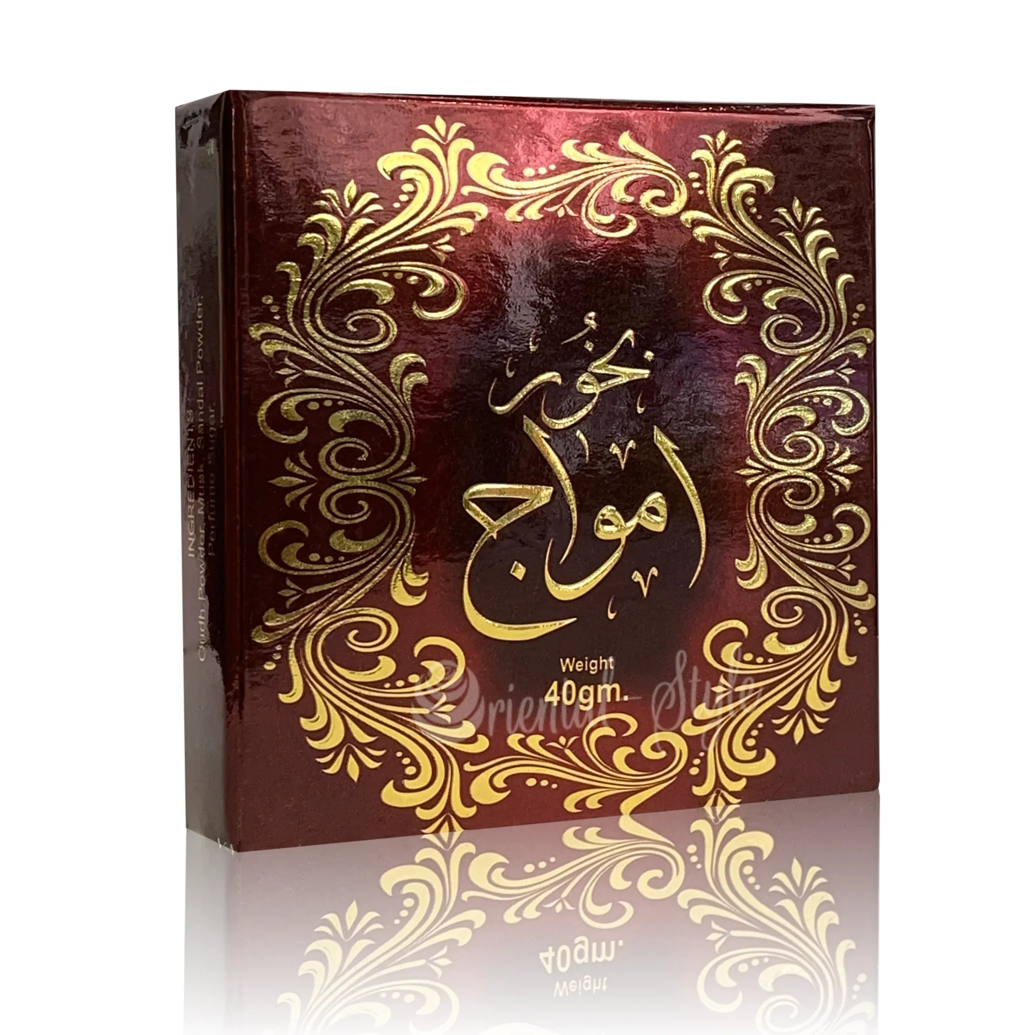 Ard Al Zaafaran Amwaj Bukhoor Räucherwerk (40g) Ard Al Zaafaran | Oriental-Style