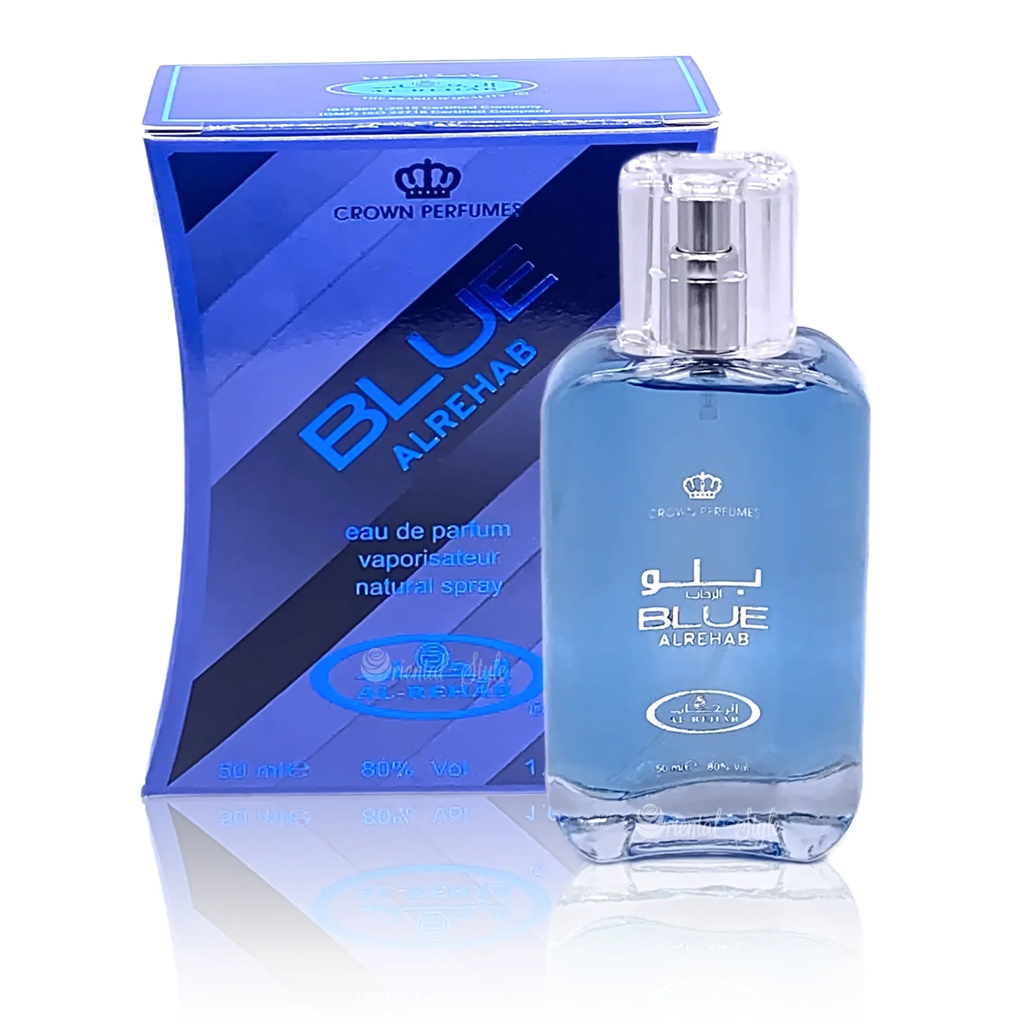 Blue Al Rehab Eau de Parfum 50ml Parfüm Spray Al Rehab | Oriental-Style