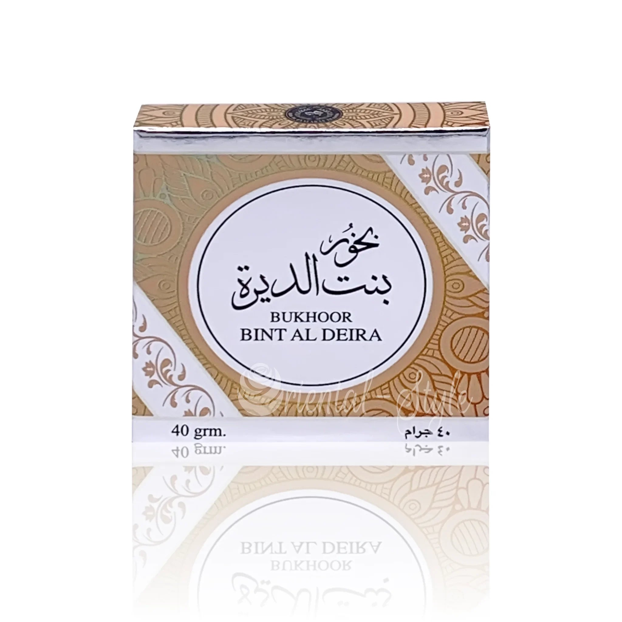 Bakhoor Bint Al Deira Räucherwerk (40g) Ard Al Zaafaran | Oriental-Style