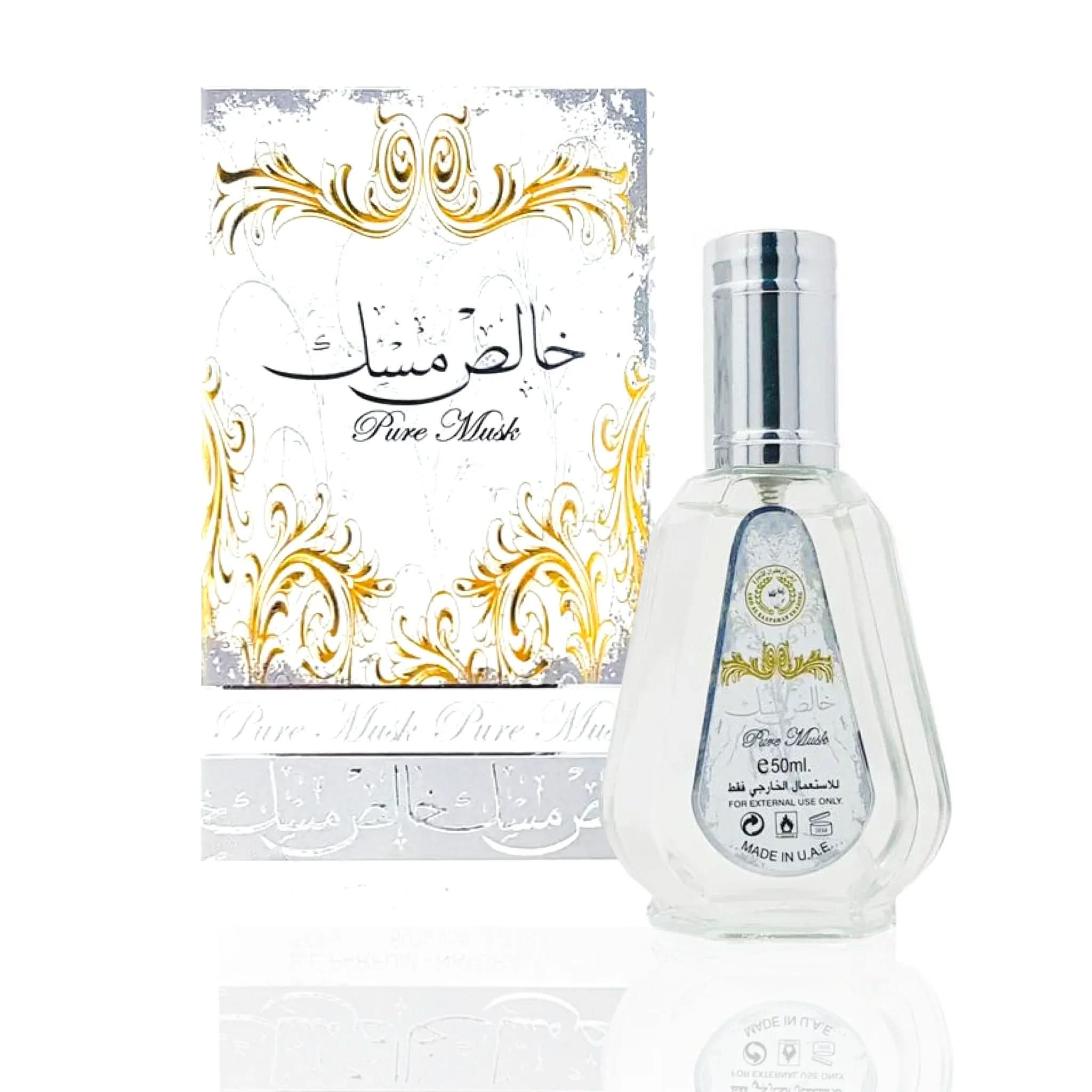 pure-musk-khalis-musk-ard-al-zaafaran