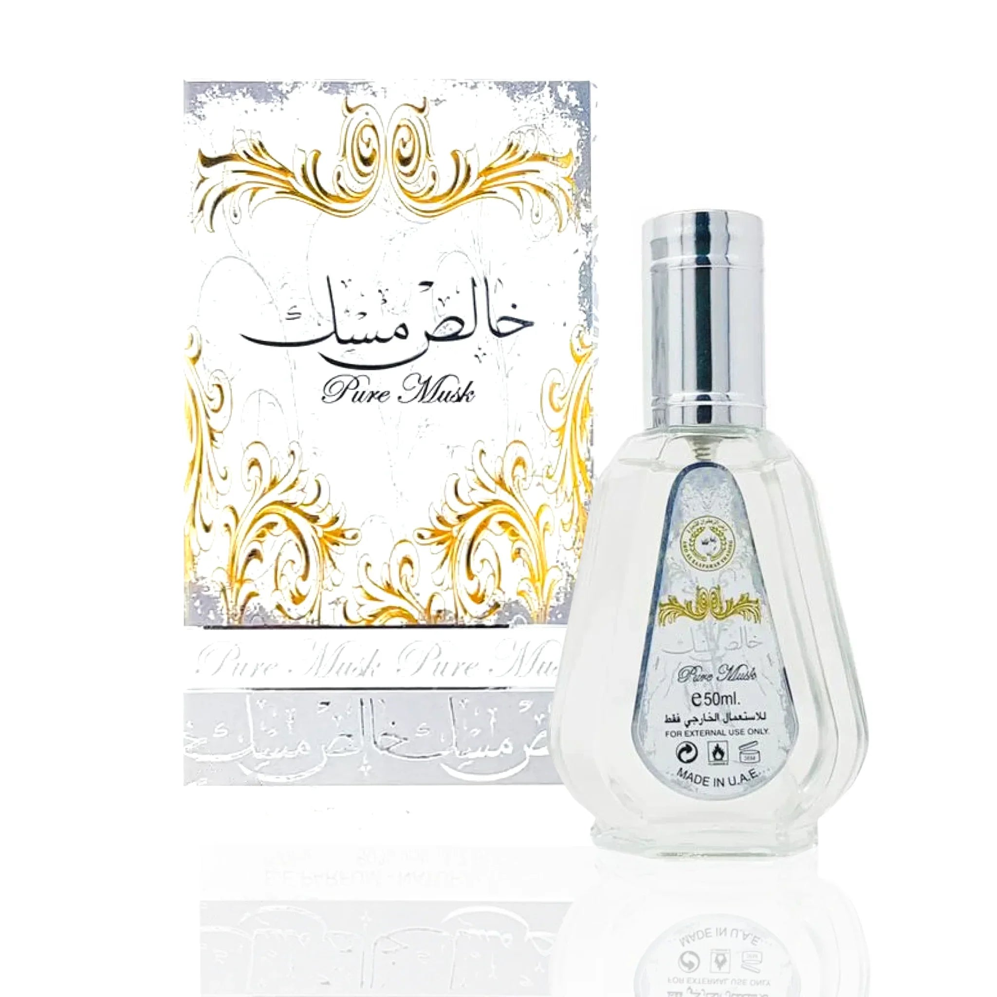 Pure Musk Eau de Parfum 50ml Ard Al Zaafaran Parfüm Ard Al Zaafaran | Oriental-Style