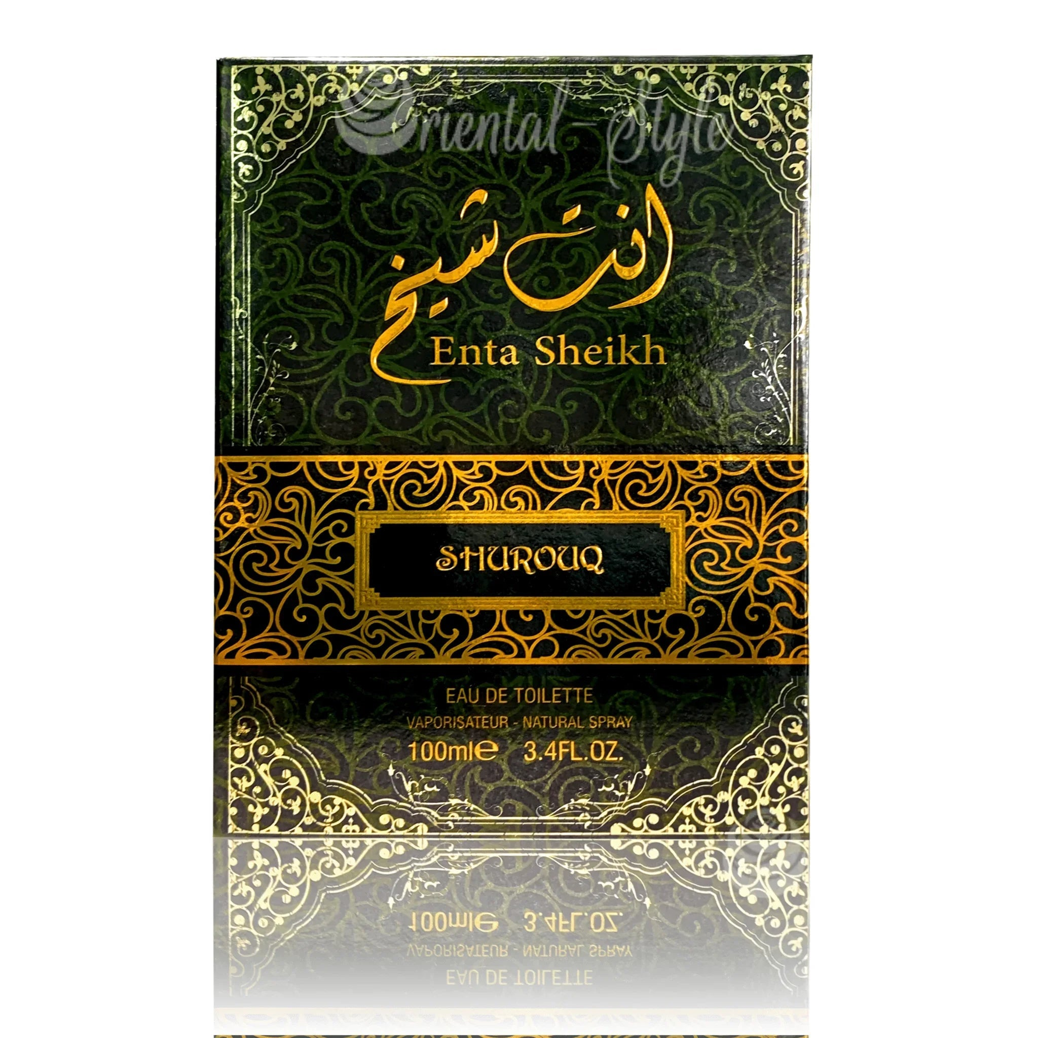 Enta Sheikh Shurouq Eau de Toilette 100ml Swiss Arabian | Oriental-Style