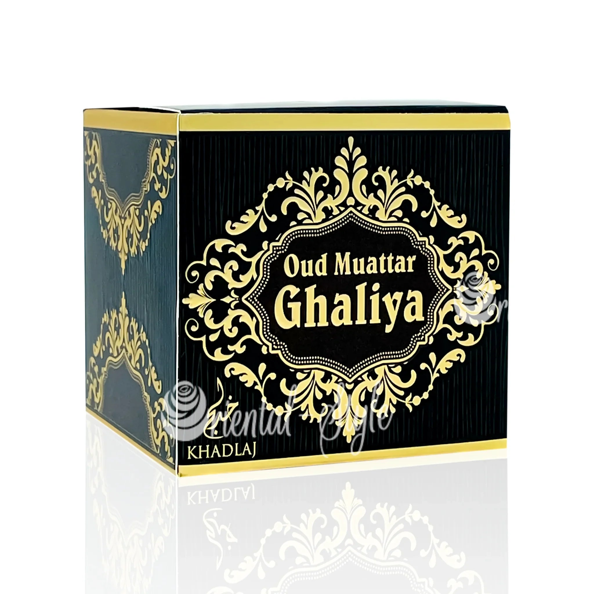 Khadlaj Bakhoor Oud Muattar Ghaliya Räucherwerk 35g Oriental-Style | Oriental-Style