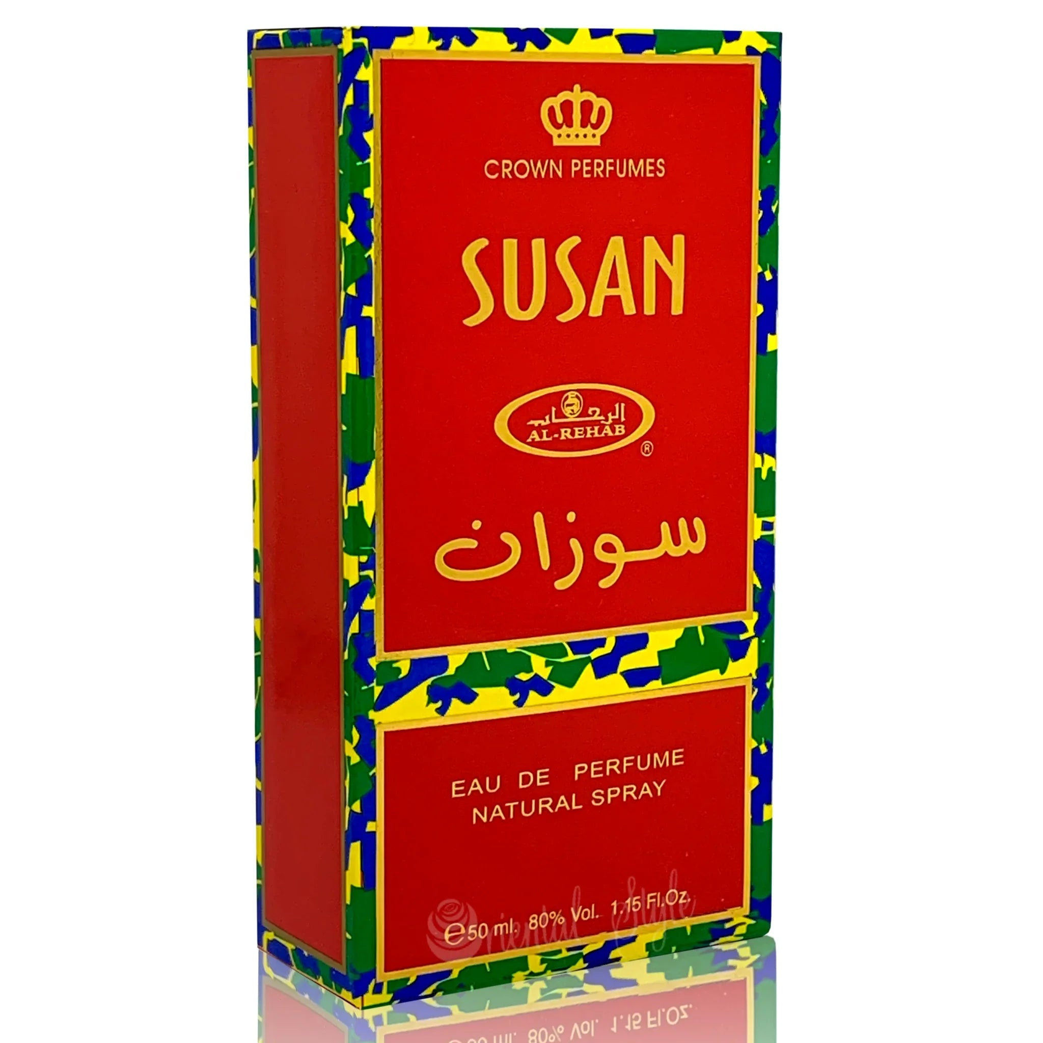 Susann Al Rehab Eau de Parfum 50ml Parfüm Spray Al Rehab | Oriental-Style