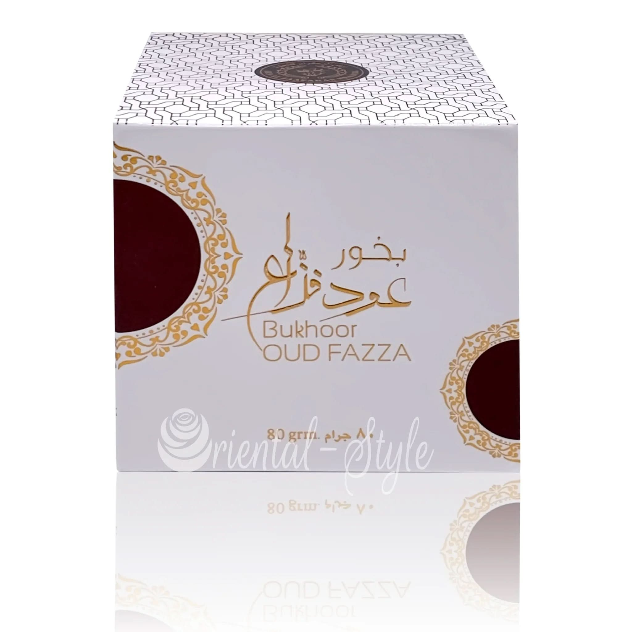 bakhour-incense-oud-fazza -Ard-Al-Zaafran-1