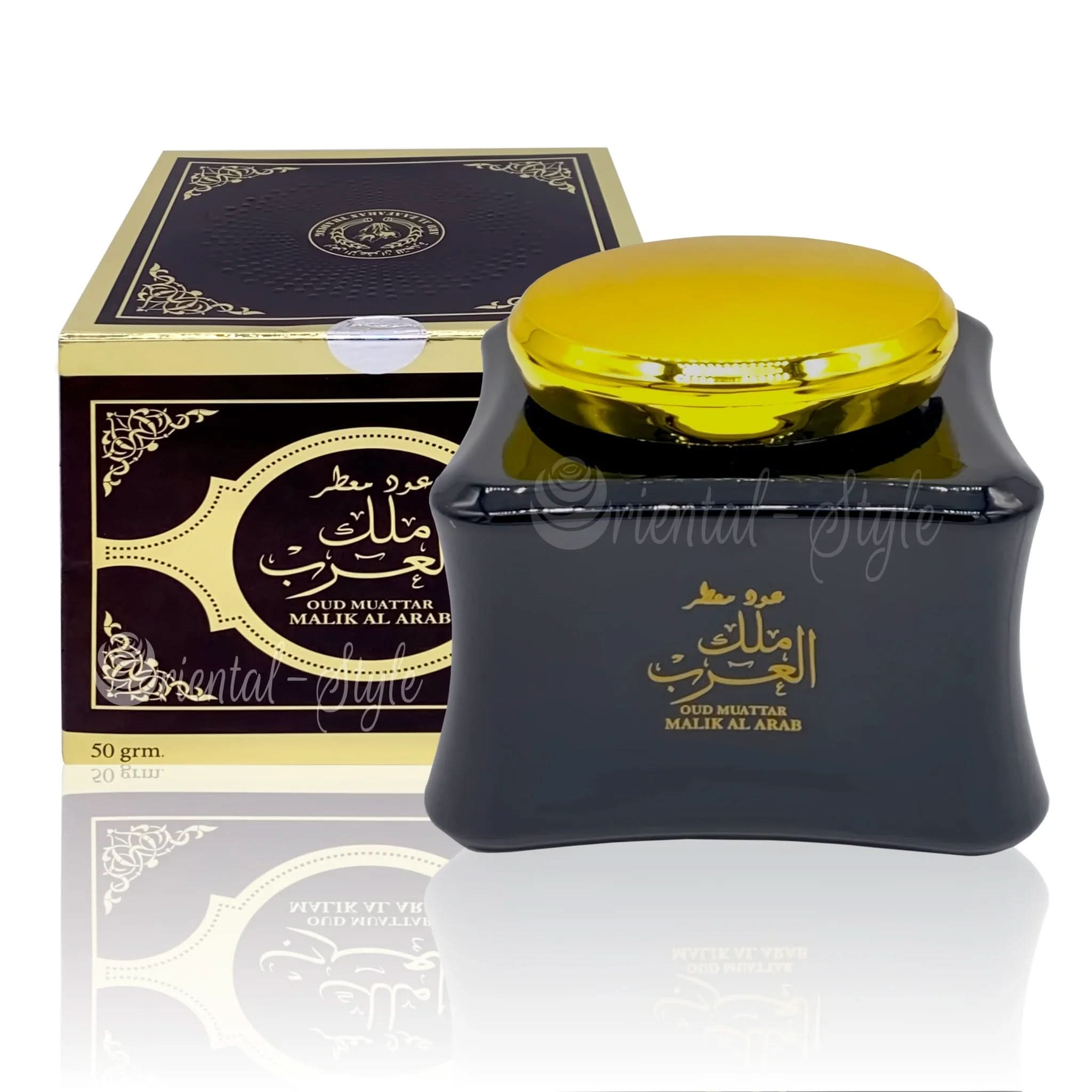 bakhour-incense-Oud Muattar Malik Al Arab-ard-al-zaafaran