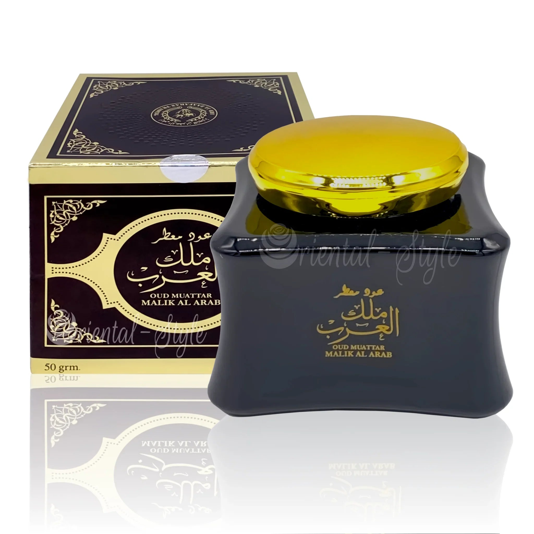 Bakhoor Oud Muattar Malik Al Arab Räucherwerk 50g Anfar | Oriental-Style