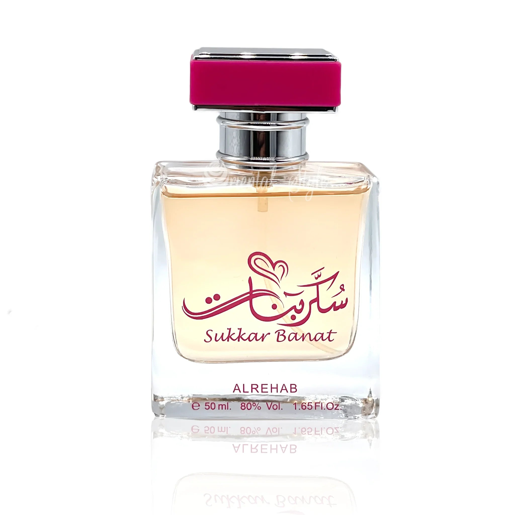 Sukkar Banat Al Rehab Eau de Parfum 50ml Parfüm Spray Al Rehab | Oriental-Style