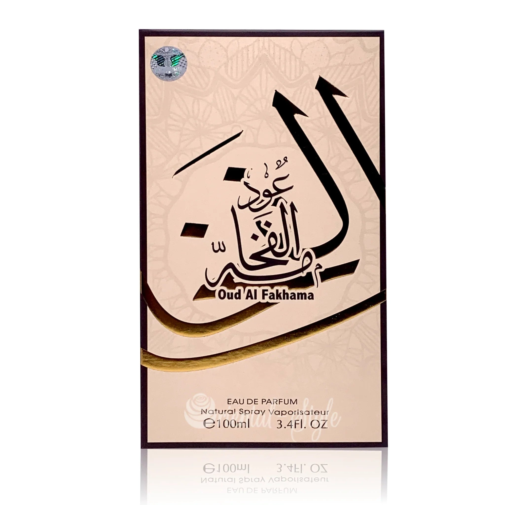 Oud Al Fakhama Eau de Parfum 100ml Otoori Spray Otoori My Perfumes | Oriental-Style