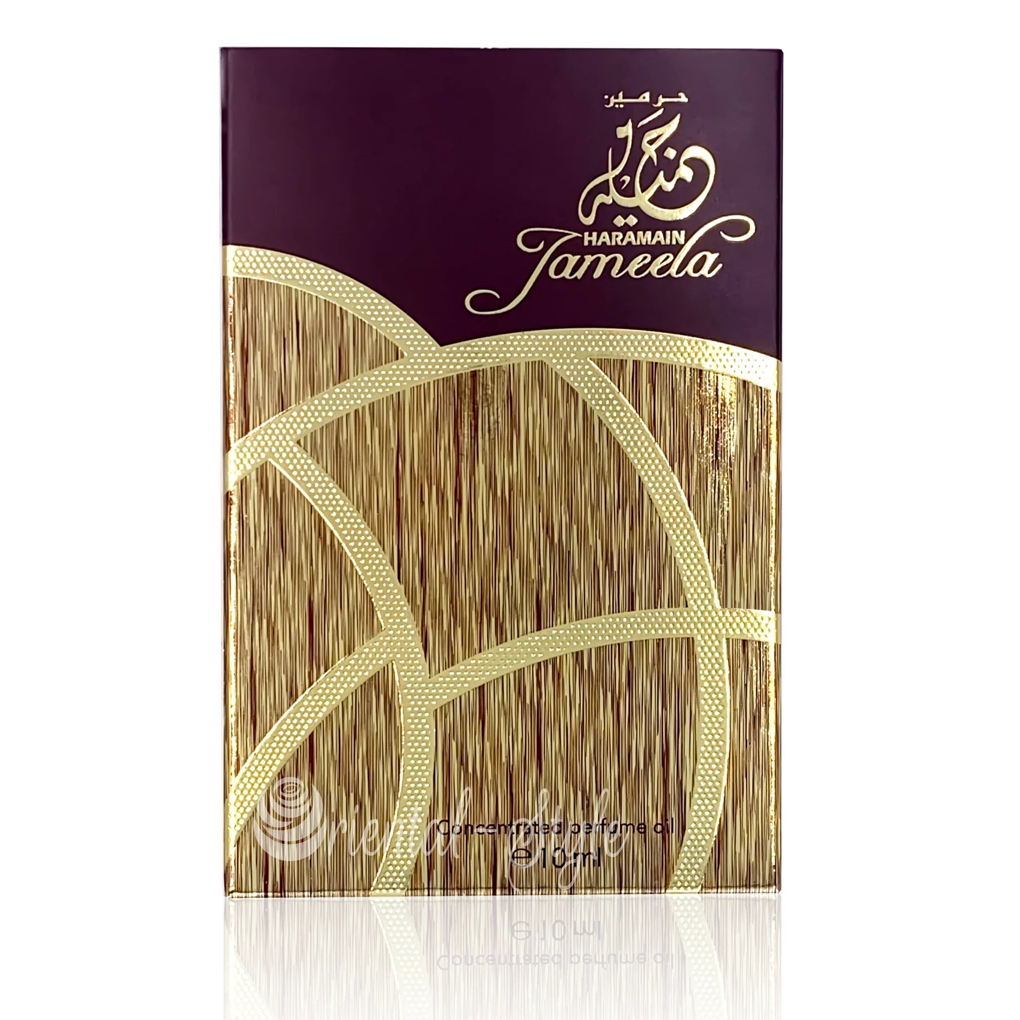 Parfümöl Jameela von Al Haramain 10ml Attar Parfüm Al Haramain | Oriental-Style