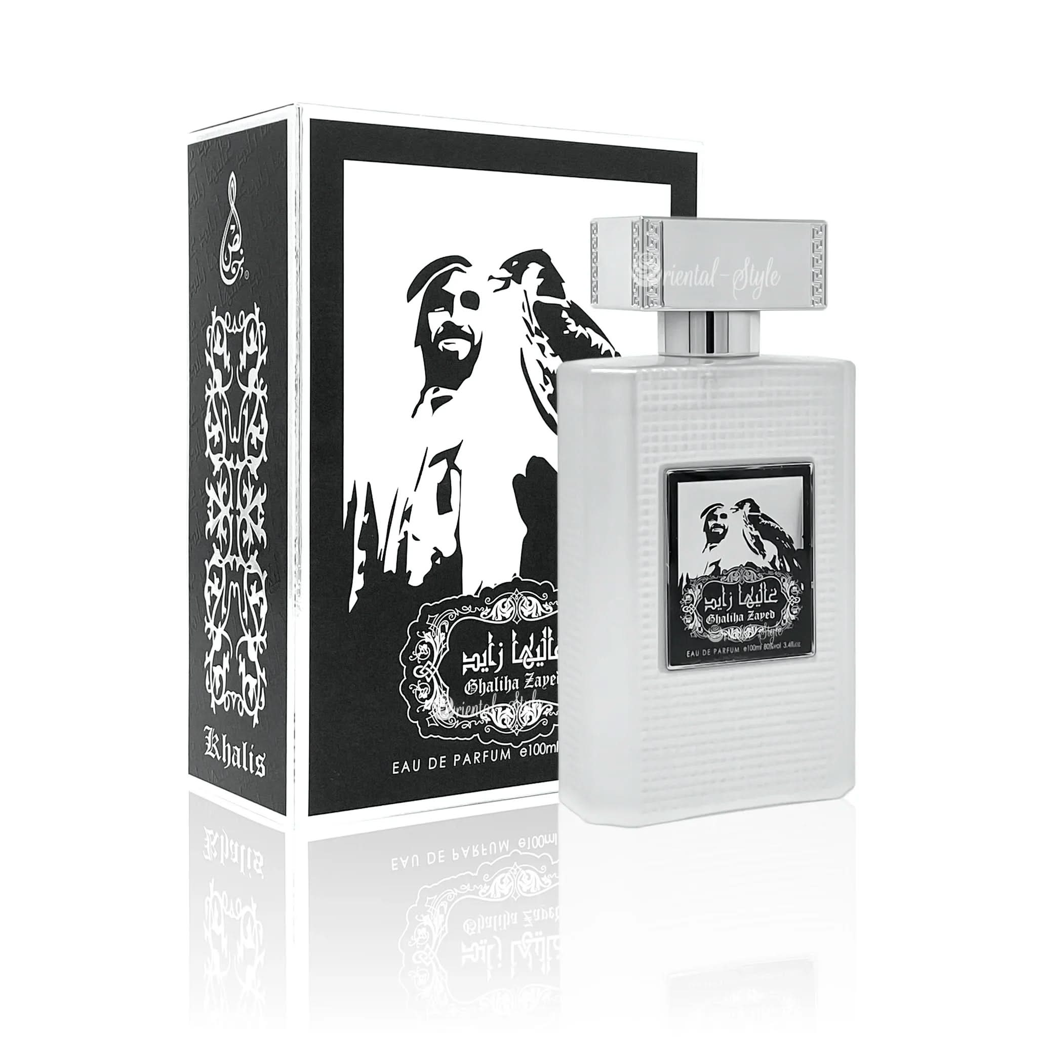 Khalis-Ghaliha-Zayed-spray-100ml-1