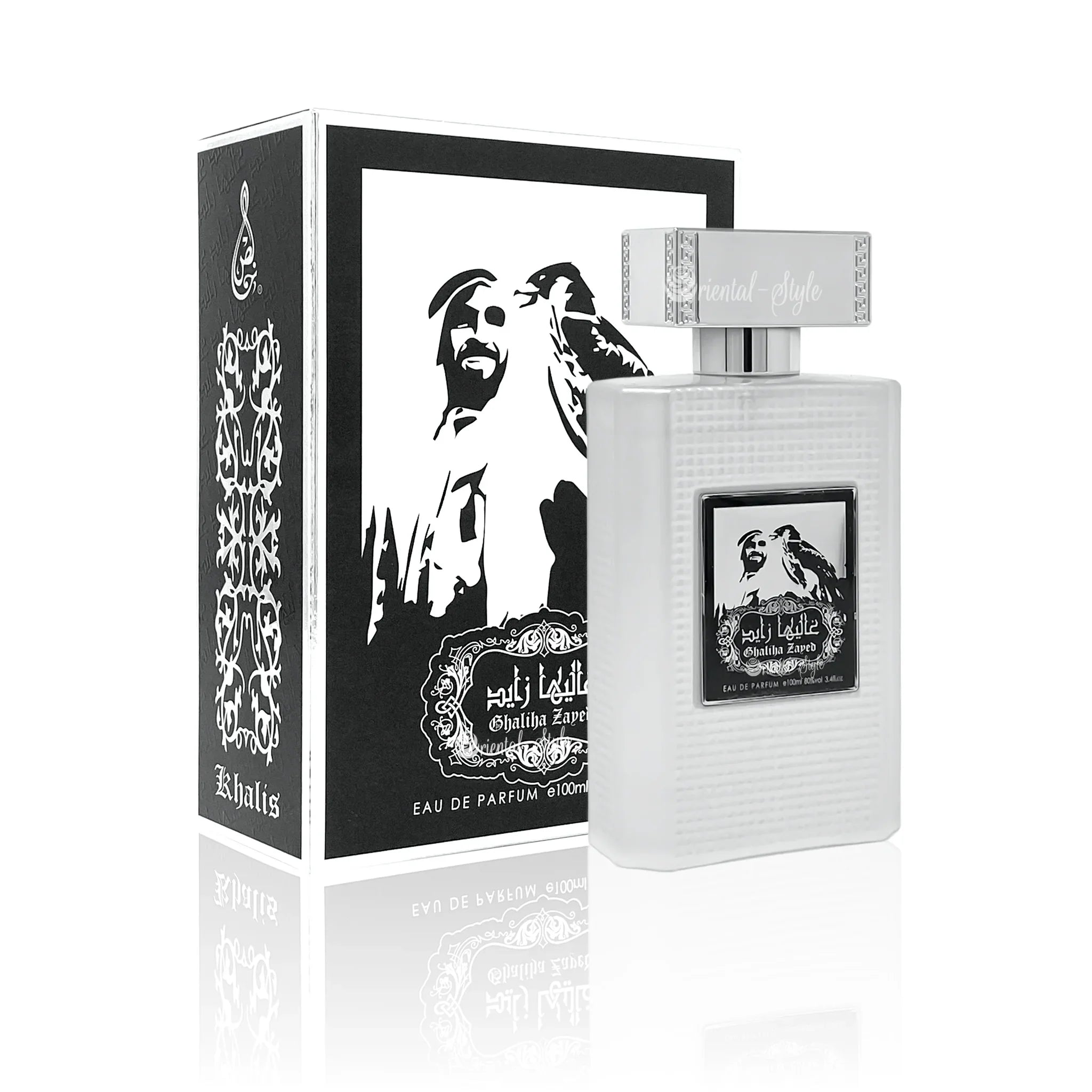 Ghaliha Zayed Eau de Parfum 100ml Spray von Khalis Khalis | Oriental-Style