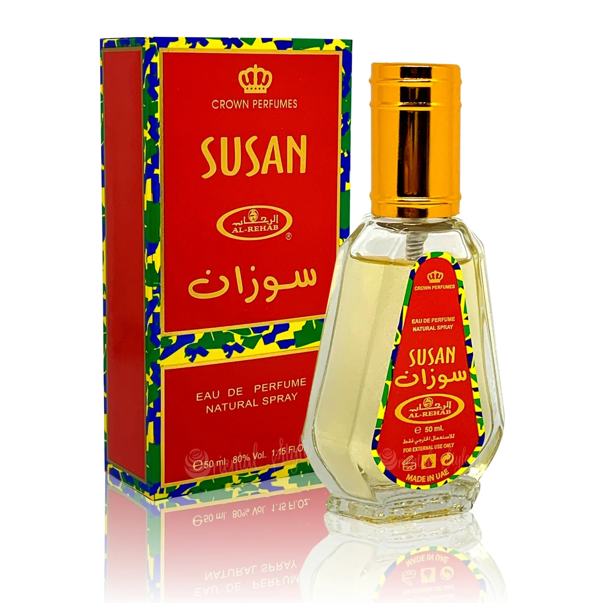 Susann Al Rehab Eau de Parfum 50ml Parfüm Spray Al Rehab | Oriental-Style