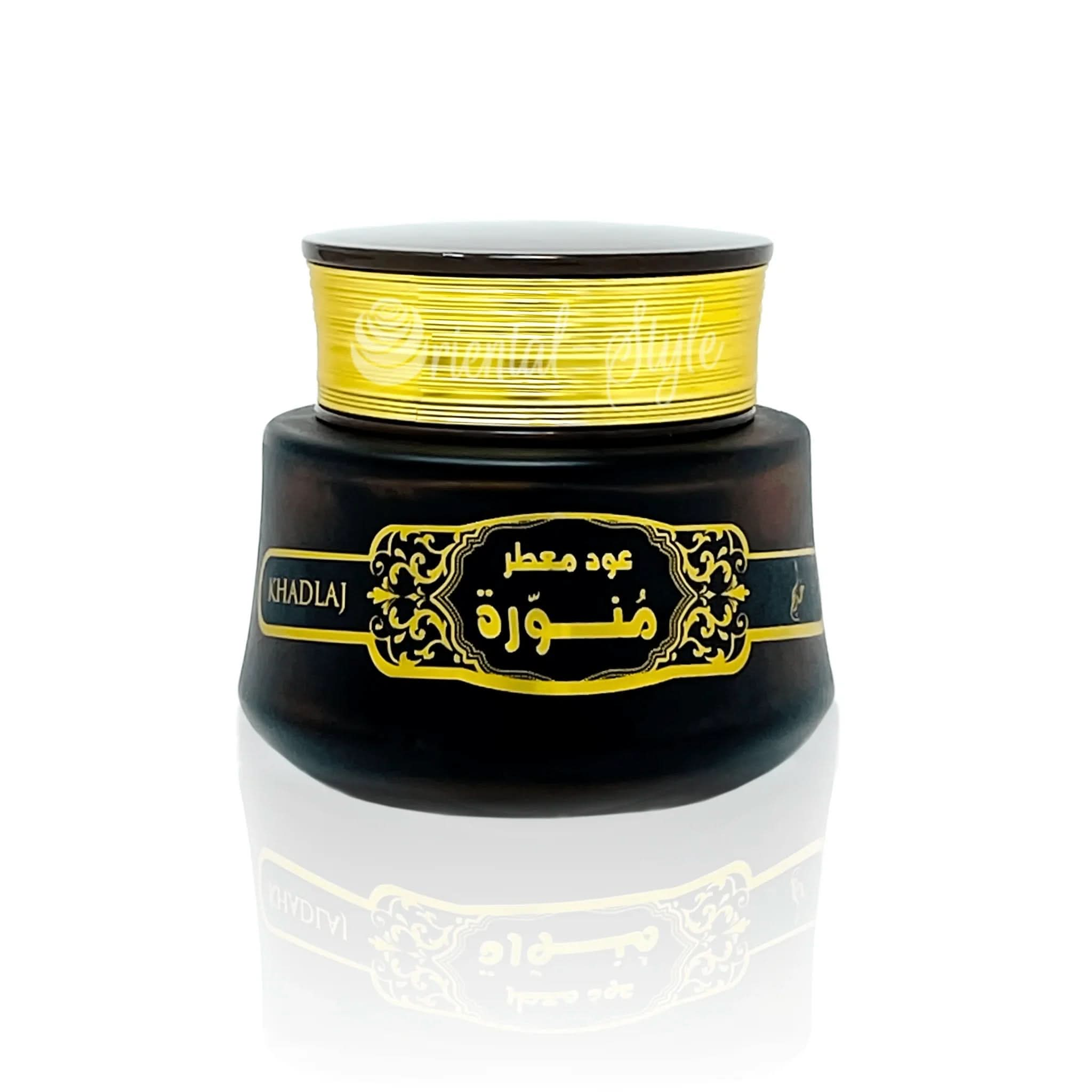 Khadlaj Bakhoor Oud Muattar Munawwara Räucherwerk 35g Oriental-Style | Oriental-Style