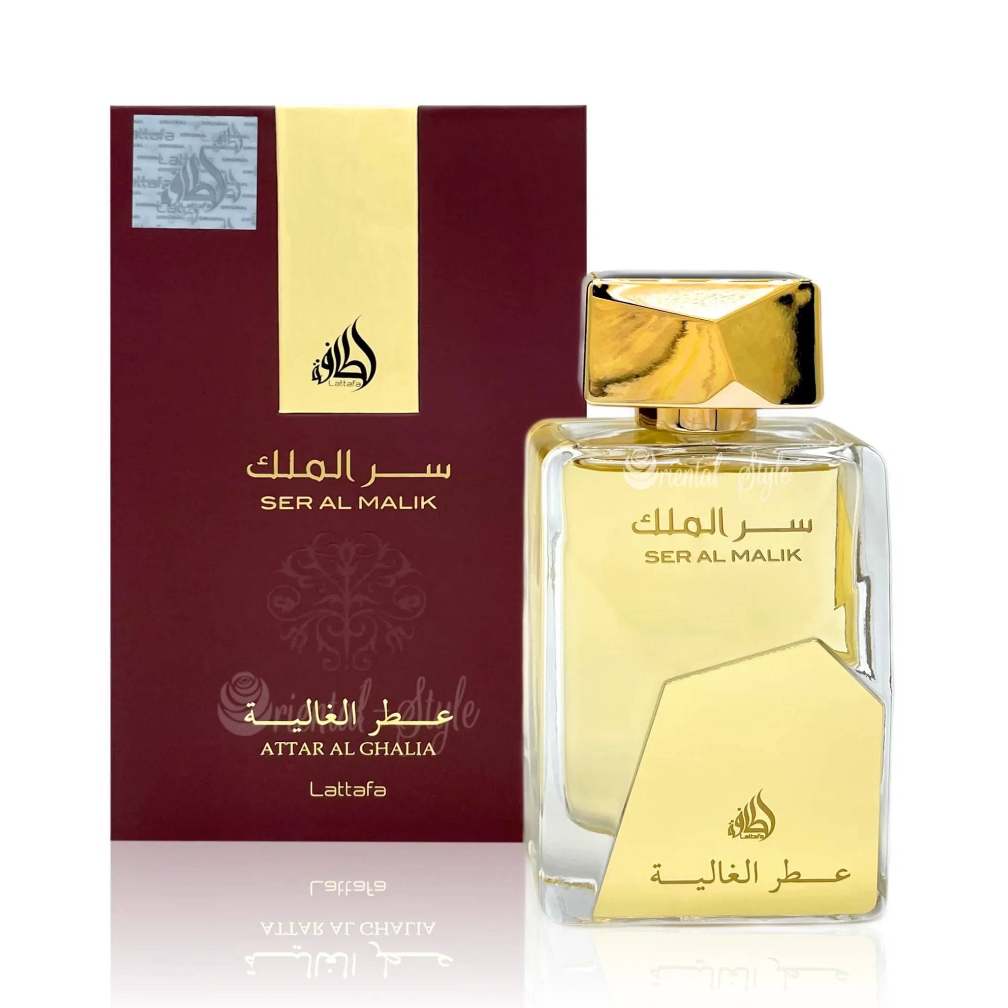 Ser Al Malik Brown Lattafa Eau de Parfum Parfüm Spray 100ml Lattafa | Oriental-Style