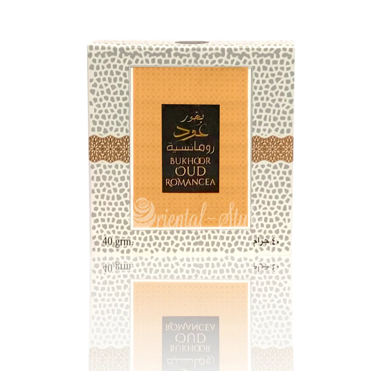 Bukhoor Oud Romancea Räucherwerk (40g) Ard Al Zaafaran | Oriental-Style
