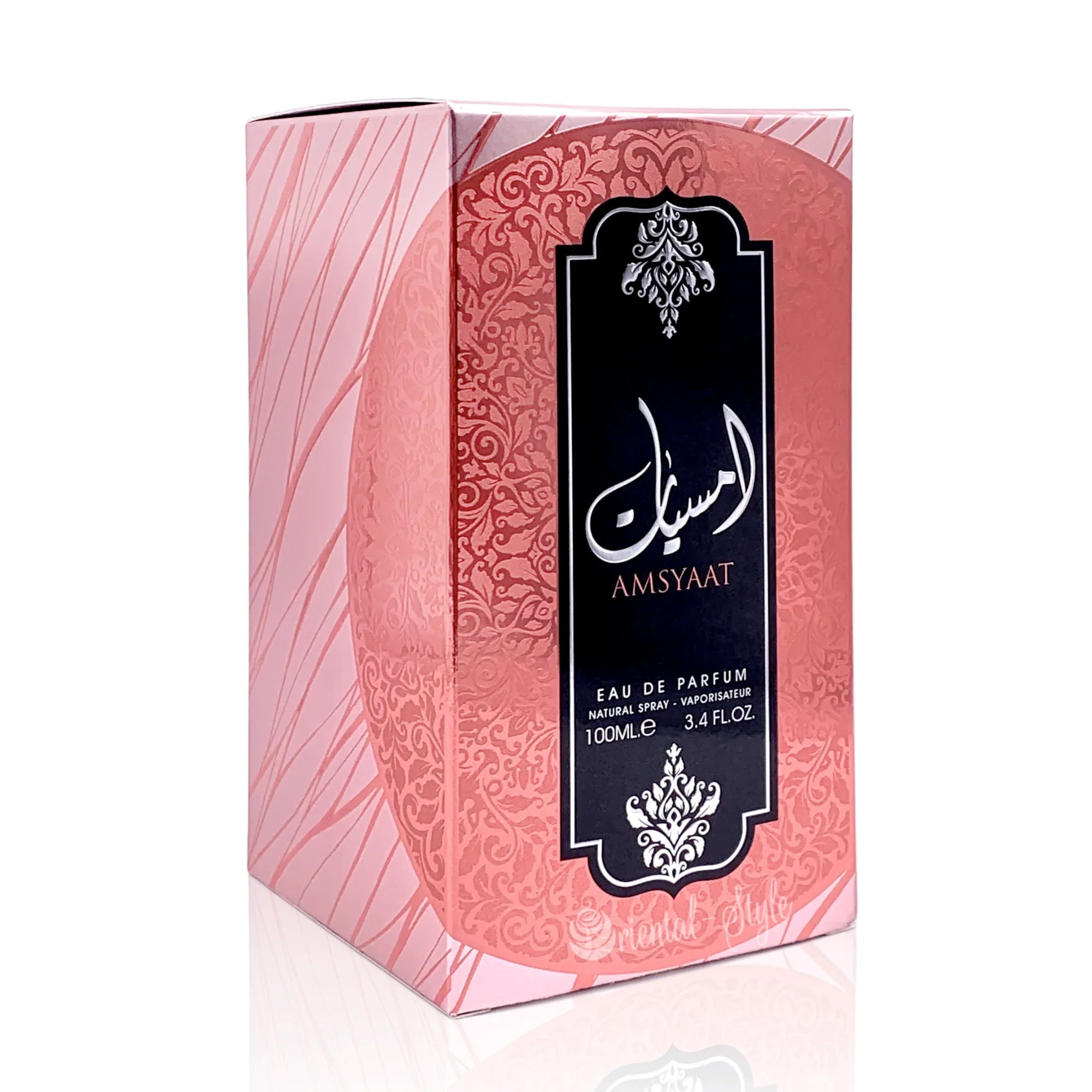 Parfüm Amsyaat Eau de Parfum 100ml Ard Al Zaafaran Spray Ard Al Zaafaran | Oriental-Style