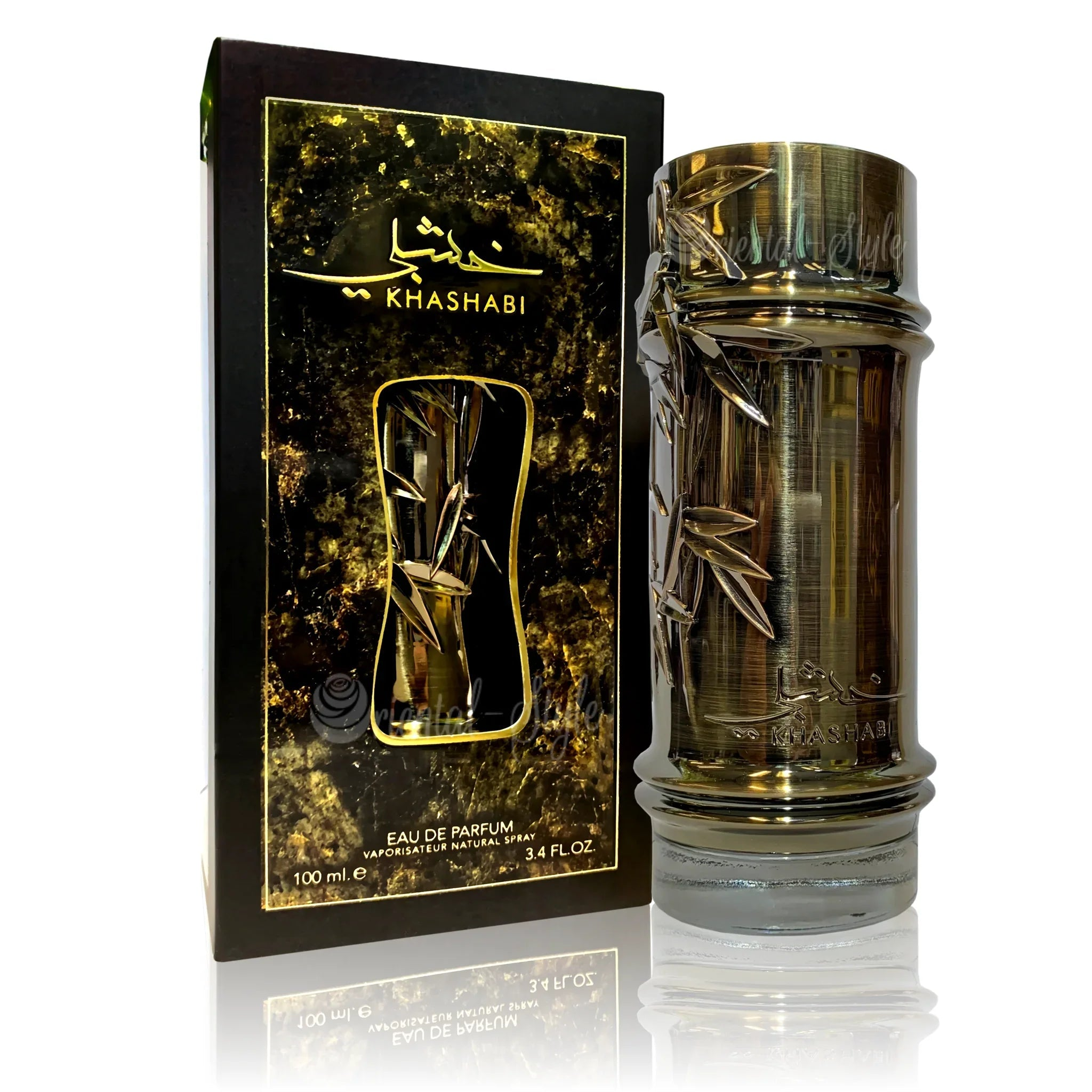 Khashabi Lattafa Eau de Parfum 100ml Spray Lattafa | Oriental-Style