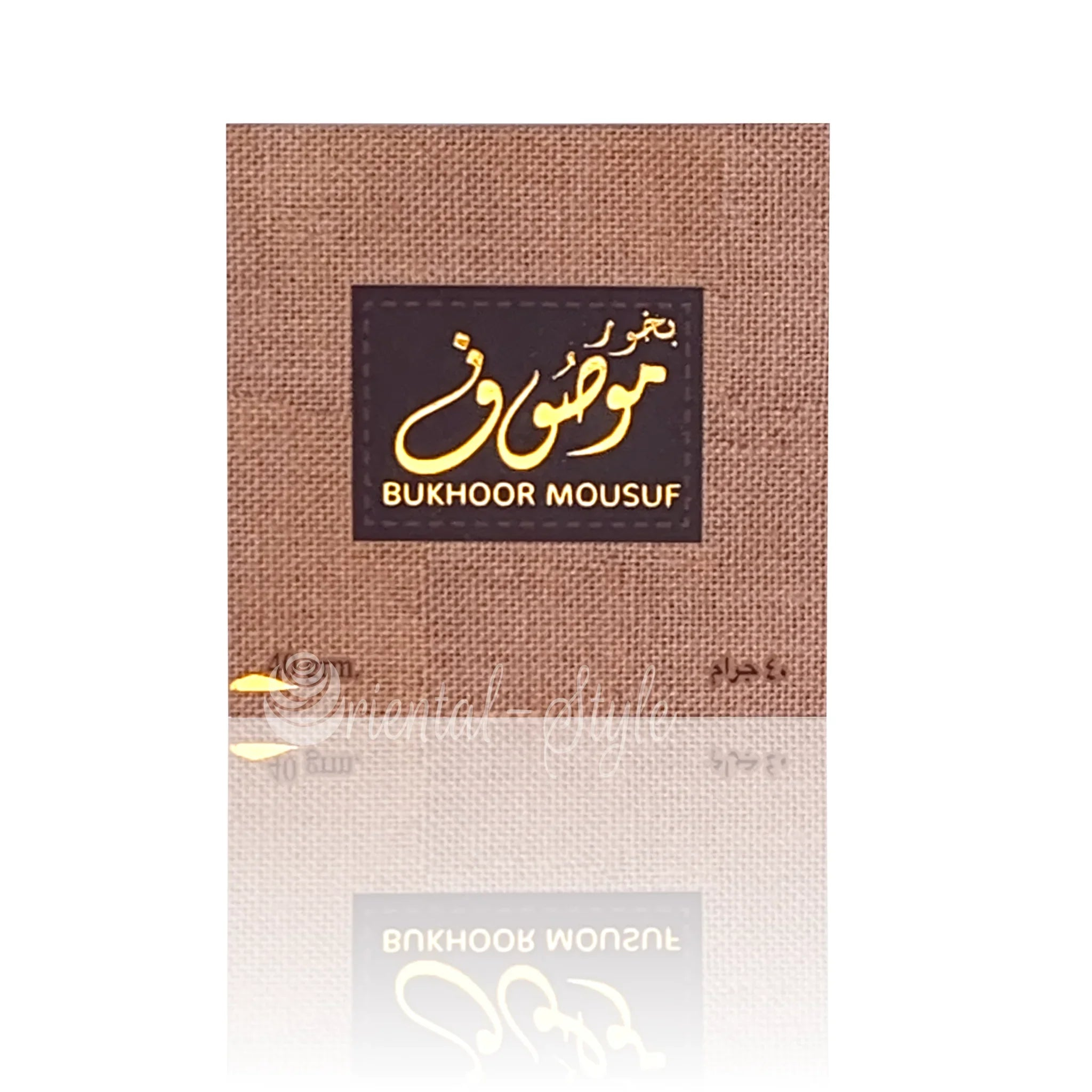 Bakhoor Mousuf Räucherwerk (40g) Ard Al Zaafaran | Oriental-Style