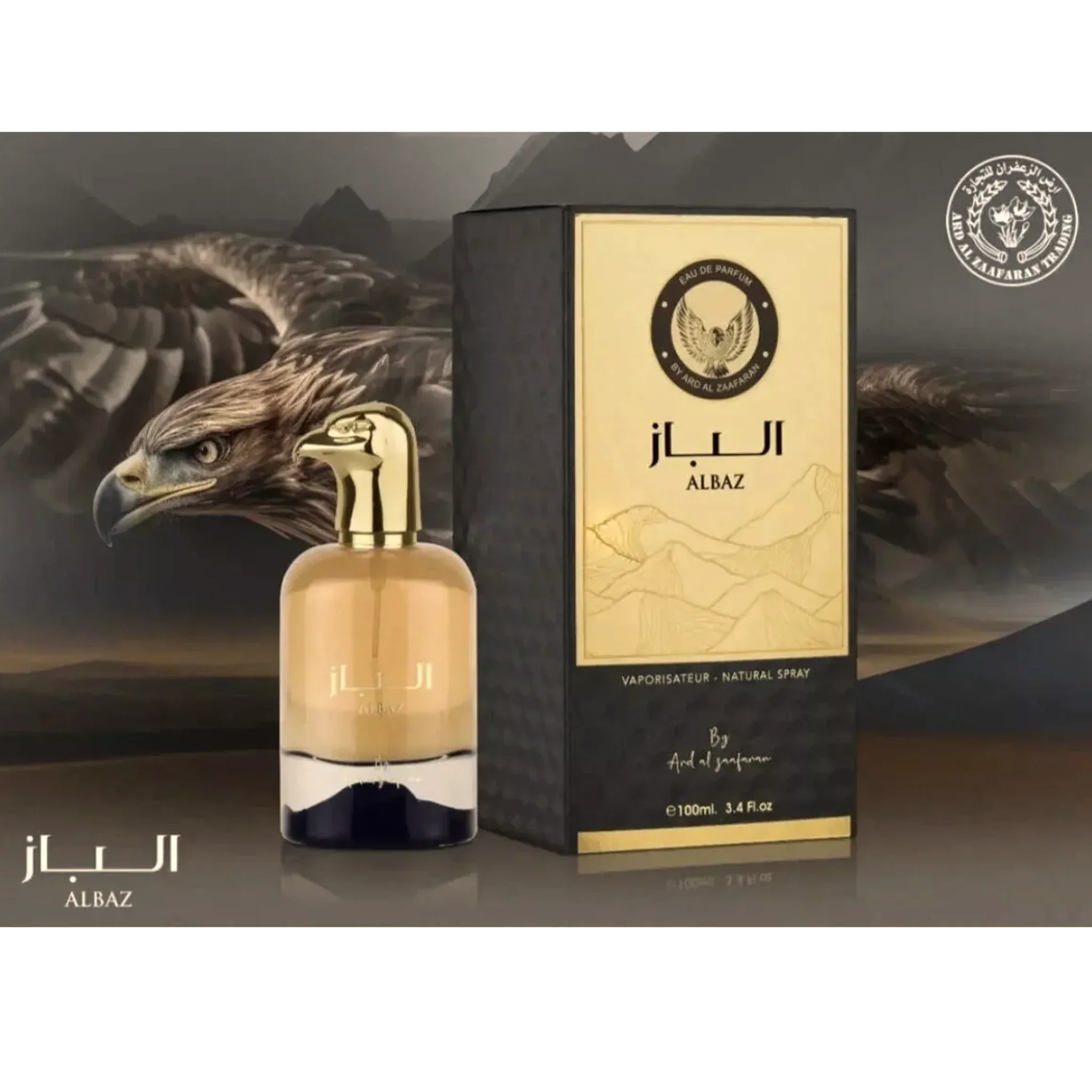 Albaz Eau de Parfum 100ml von Ard Al Zaafaran Ard Al Zaafaran | Oriental-Style