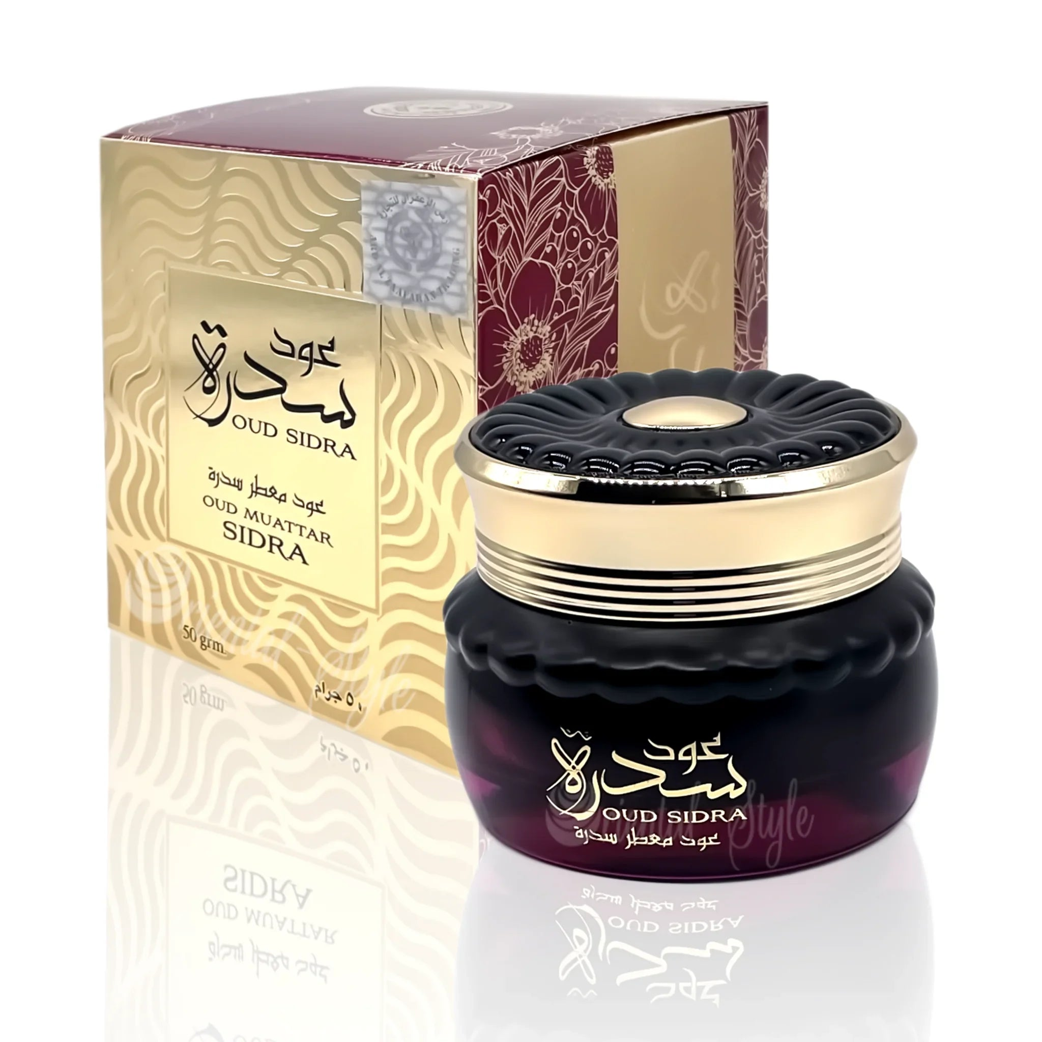 Bakhoor Oud Sidra Muattar Räucherwerk 60g Ard Al Zaafaran | Oriental-Style