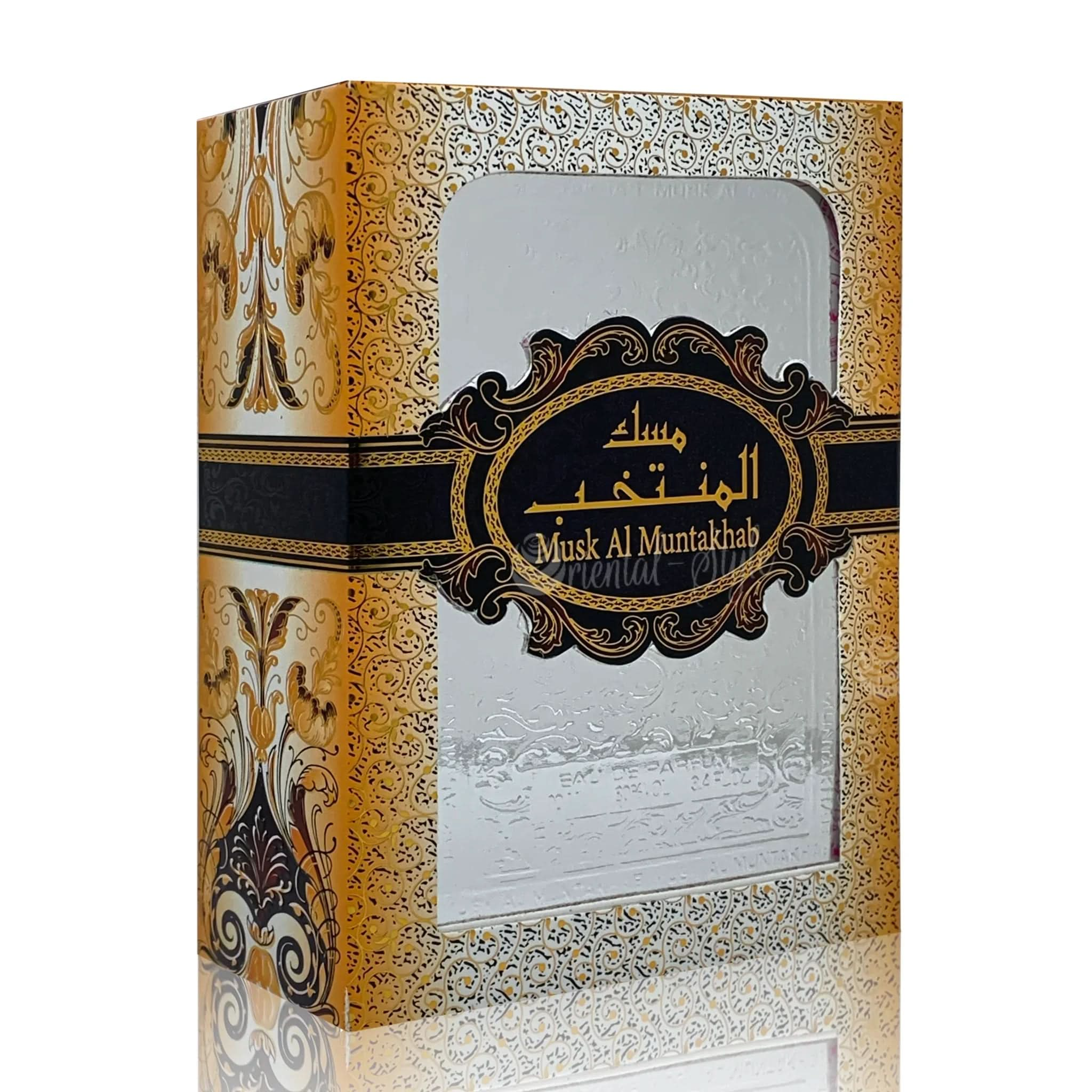musk-al-muntakhab--1ard-al-zafaraan-spray-eau-de-perfume