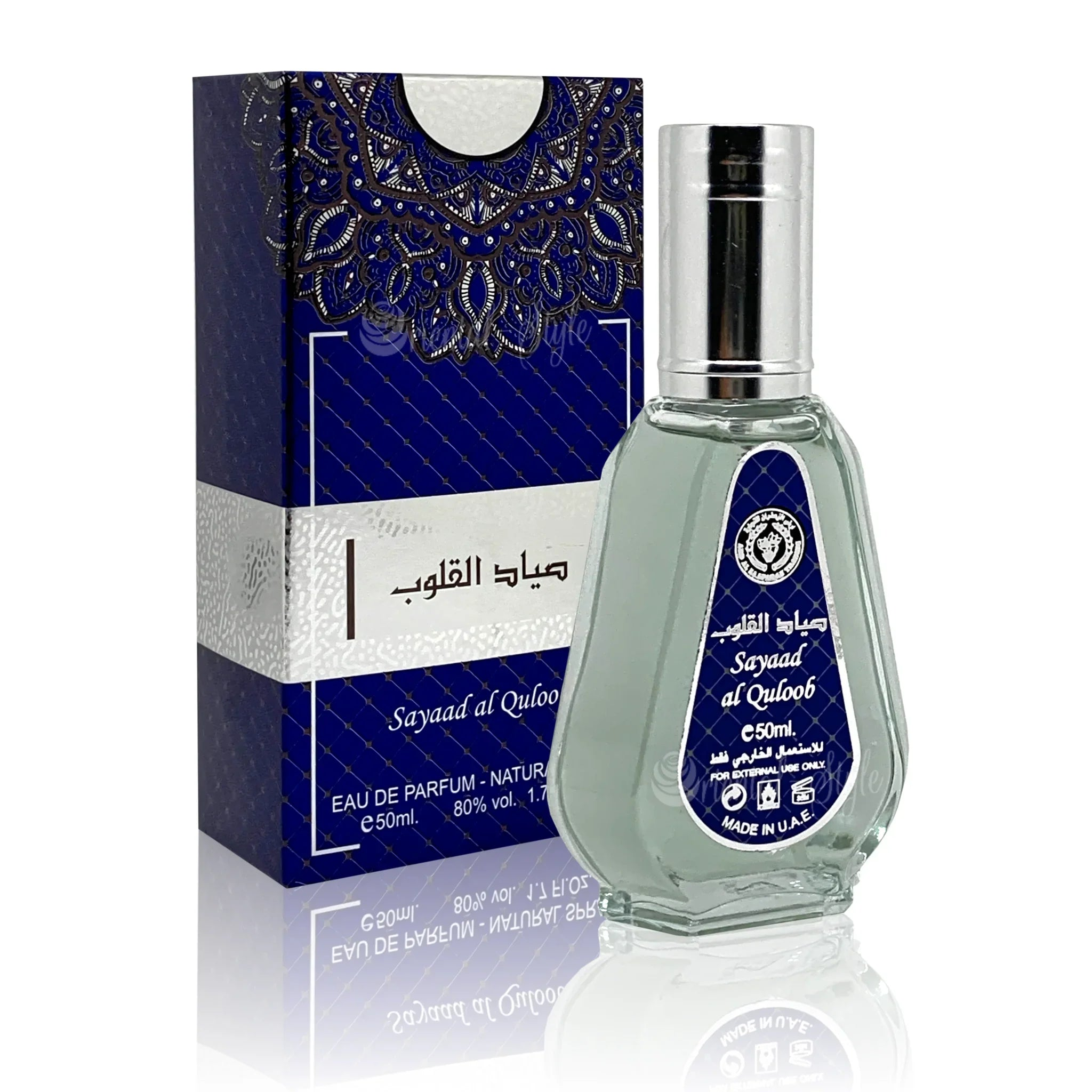 Sayaad Al Quloob Eau de Parfum 50ml Parfüm Spray Ard Al Zaafaran | Oriental-Style